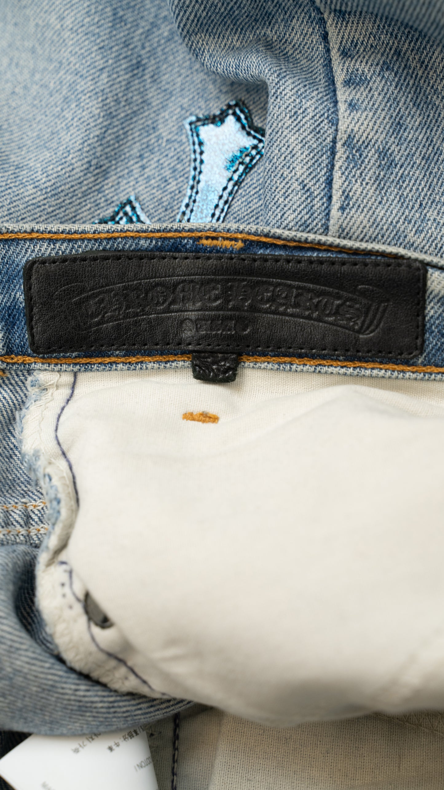 Levi's 517 Galaxy Cross Patch Jeans