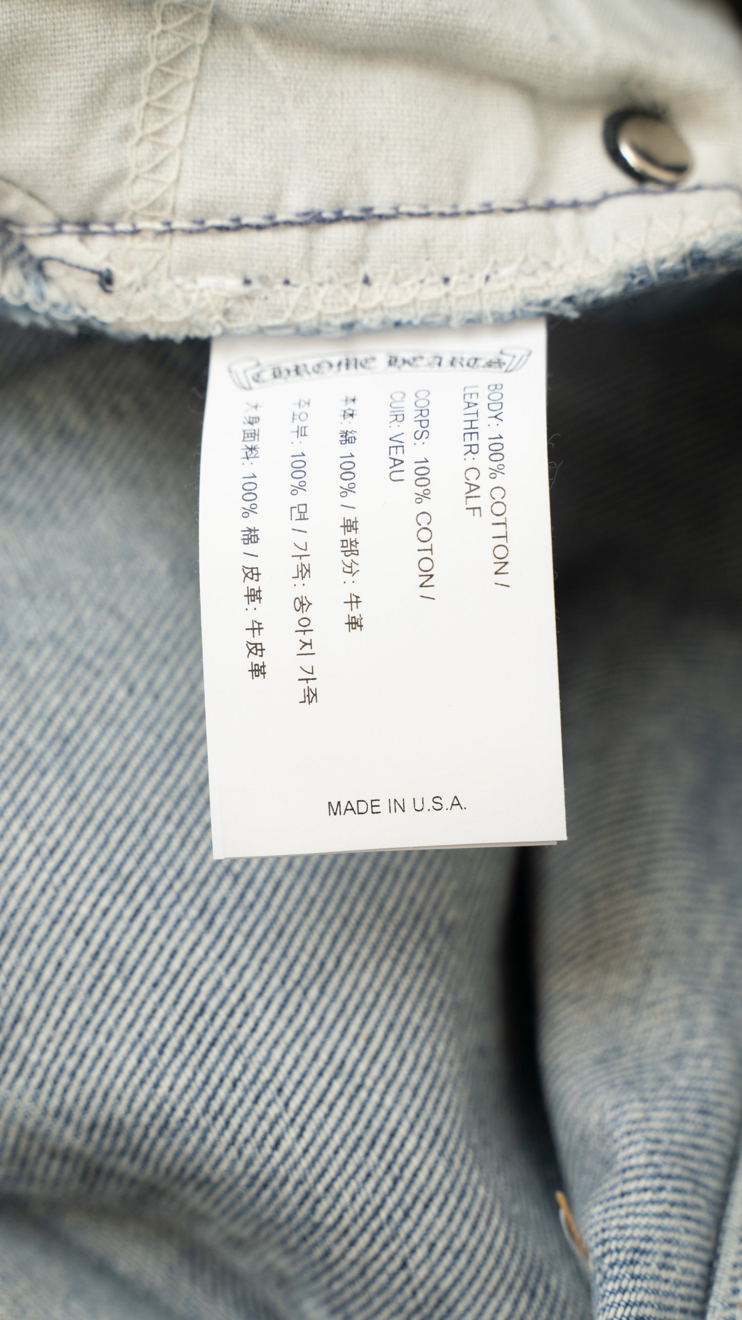 Levi's 517 Galaxy Cross Patch Jeans