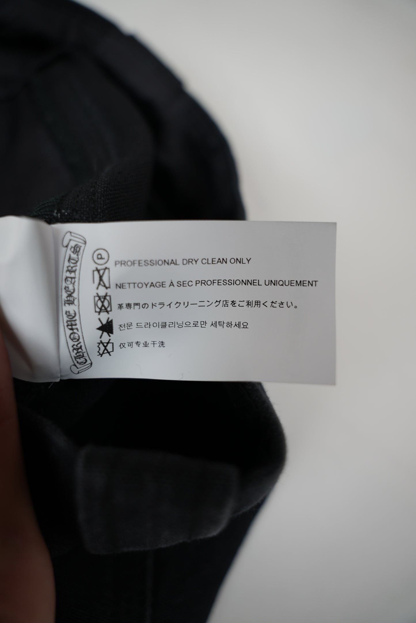 Cross Patch Double Knee Shorts