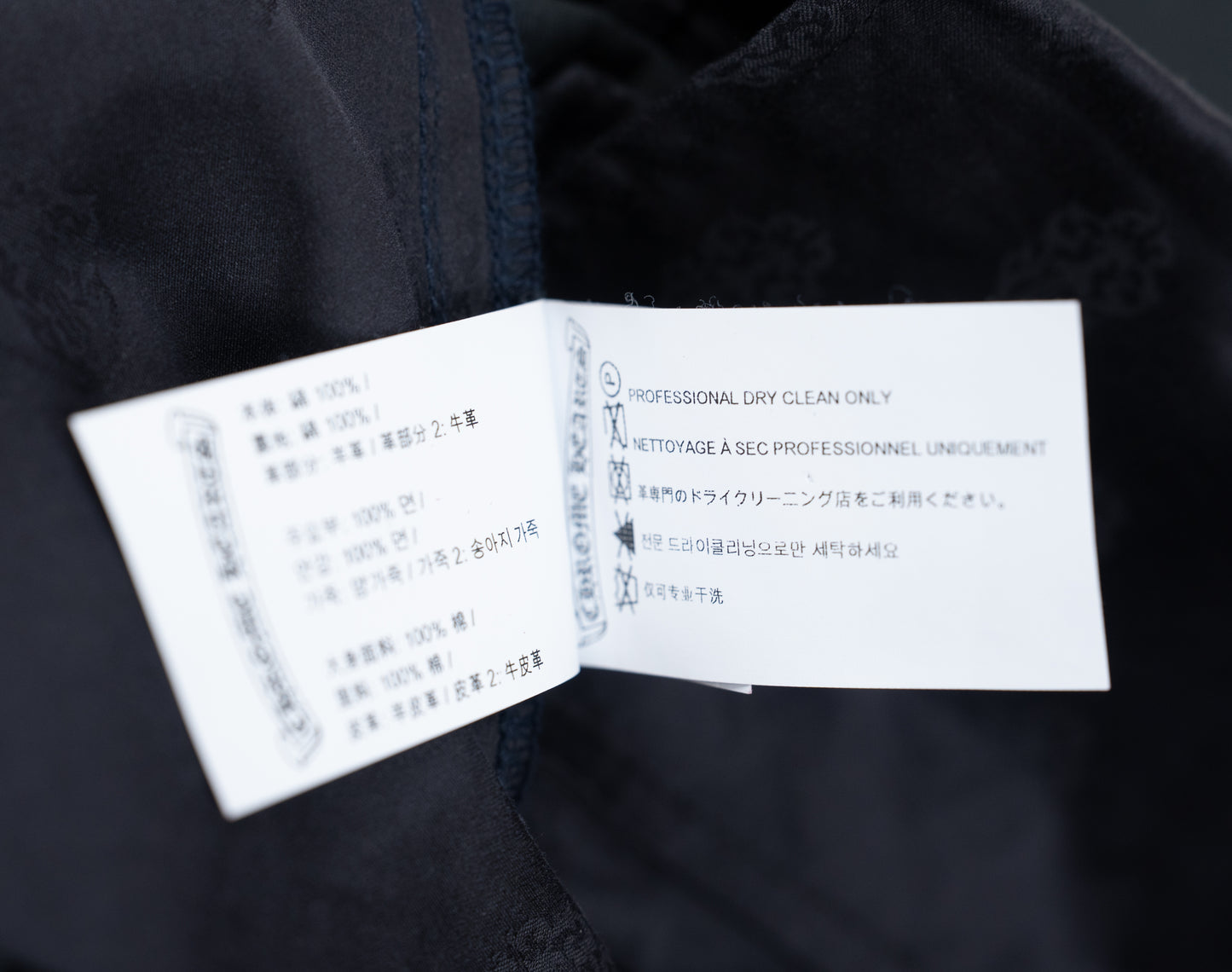 Cross Patch Spiderman Chino Jeans