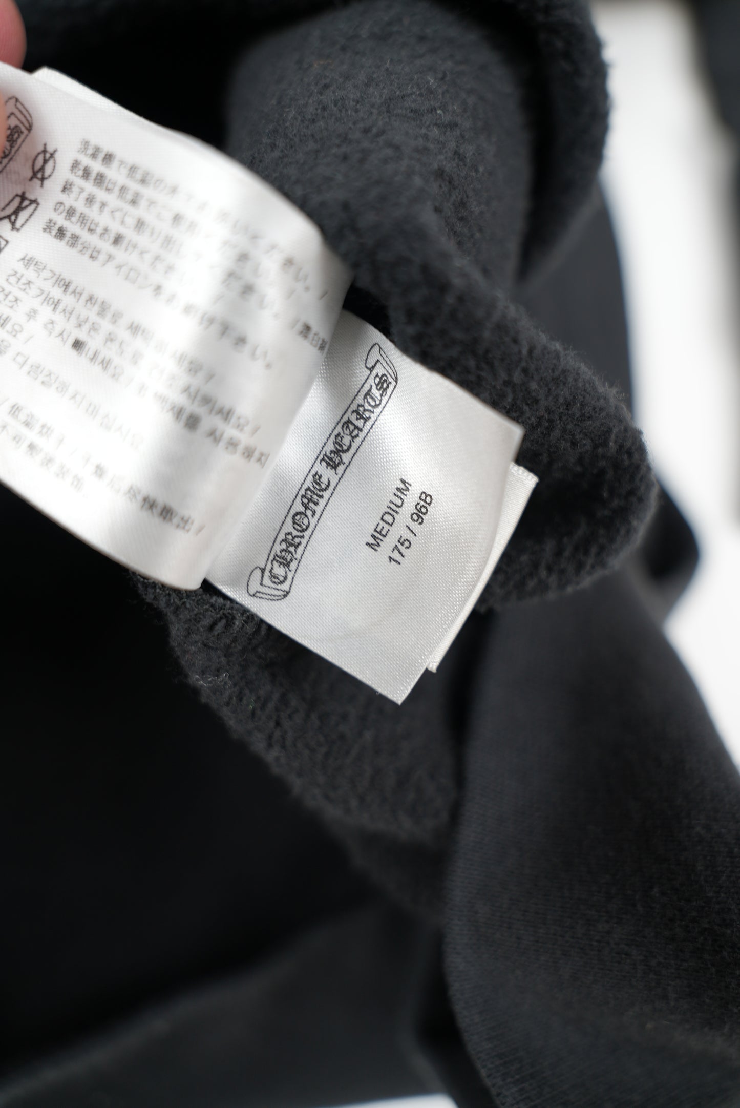 Black/Multicolor Waterfall Cross Online Hoodie