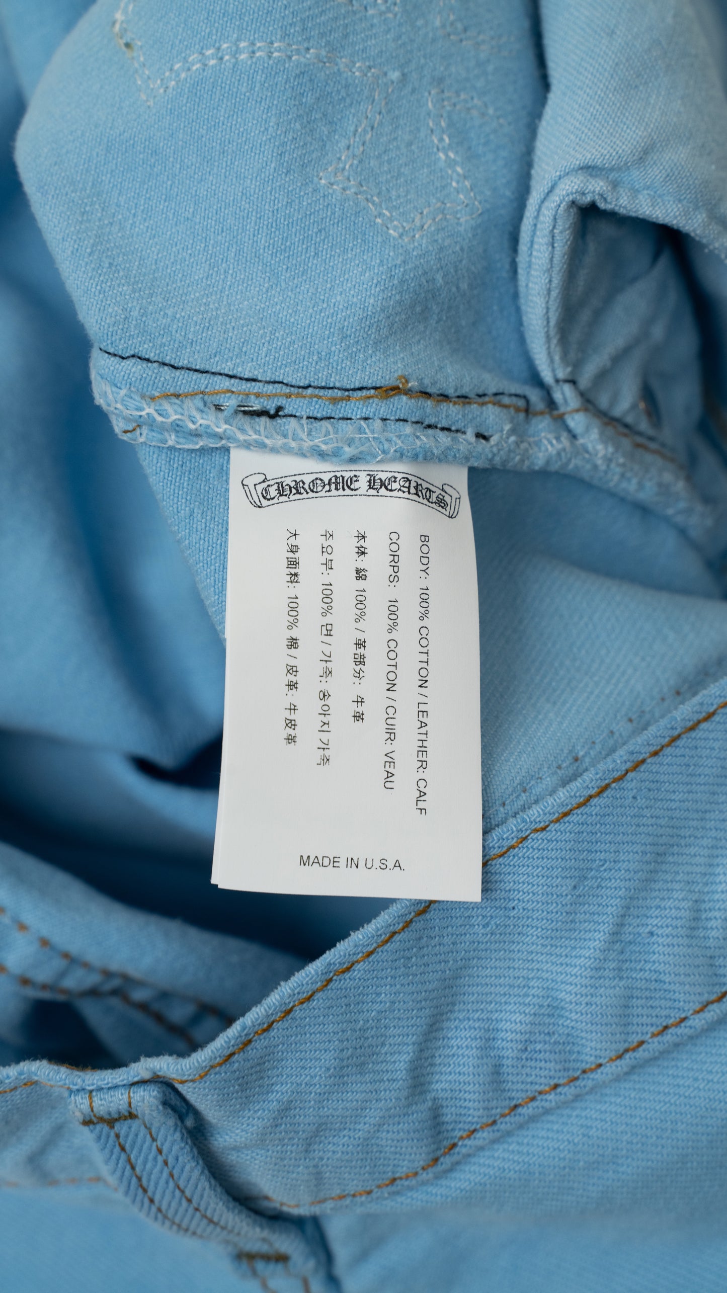 Drake Levi's Cross Patch Denim (Miami Exclusive)