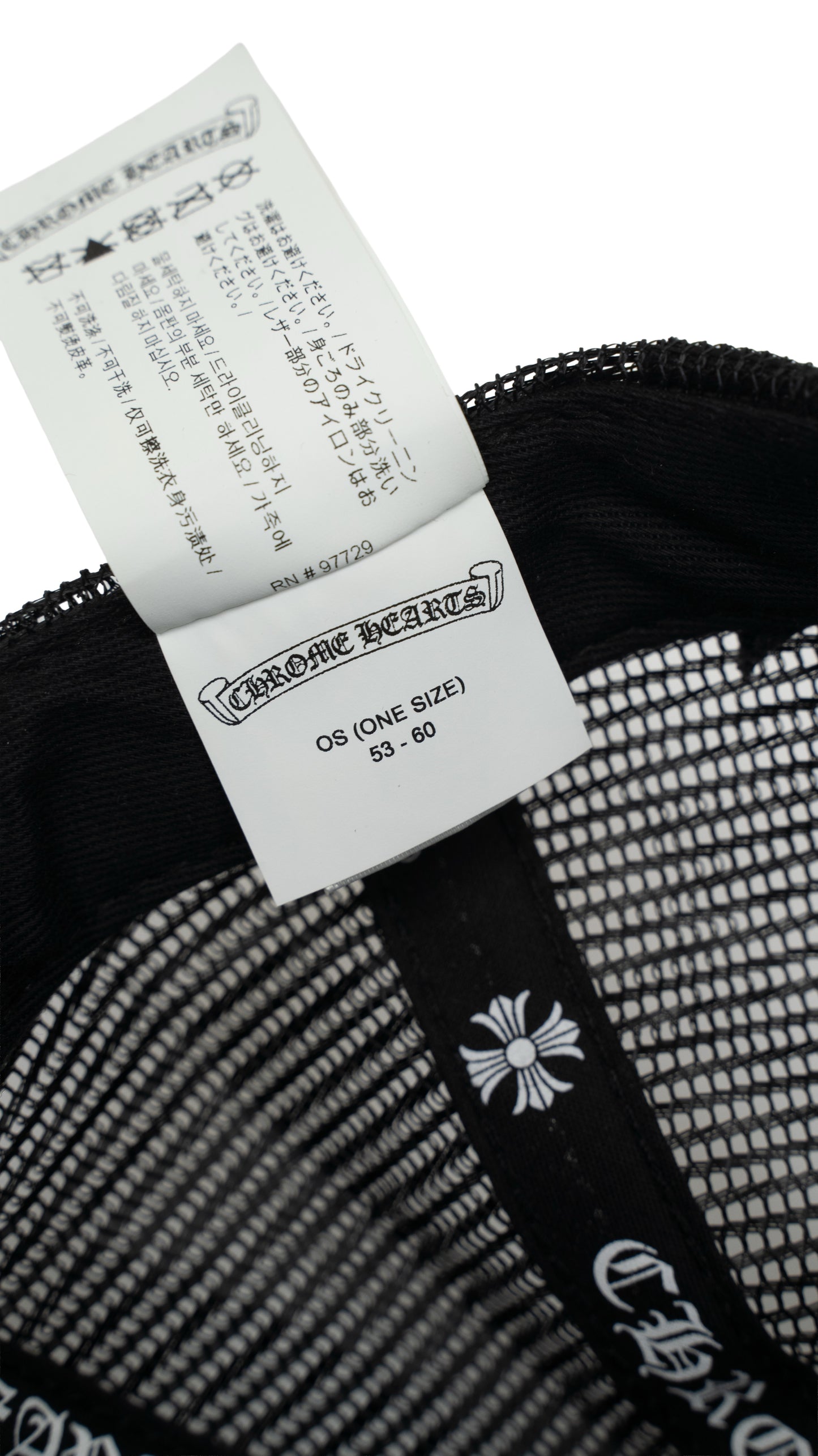 Matty Boy Chomper Trucker Hat 'Black'