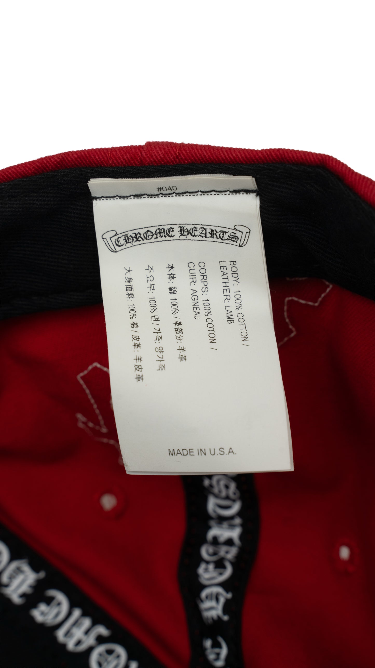 White Cross Patch Trucker Hat 'Red'