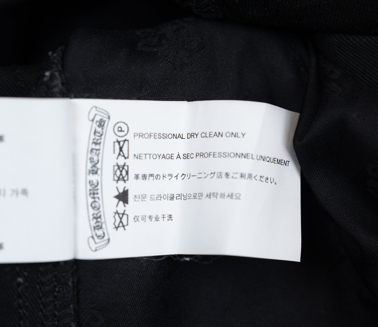 Cheetah Cross Patch Double Knee Carpenter Pants