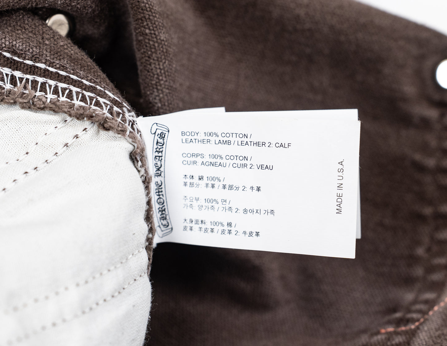 Las Vegas Exclusive Orange & Leopard Star Leather Patch Carpenter Pants