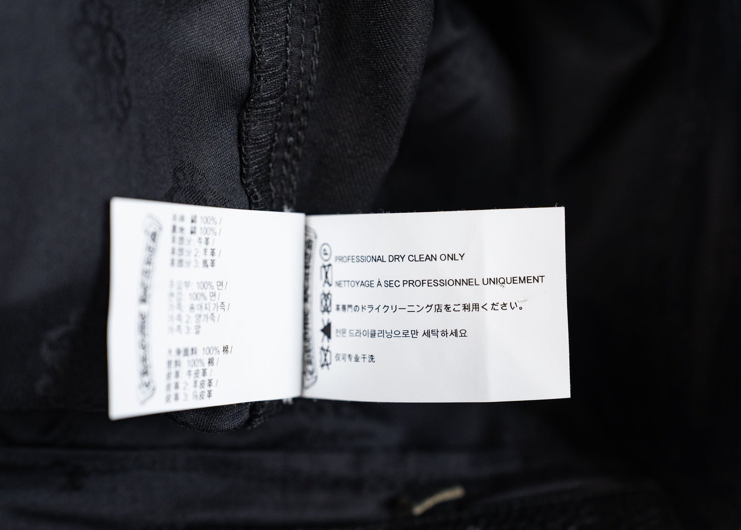 Sex Records Double Knee Carpenter Pants