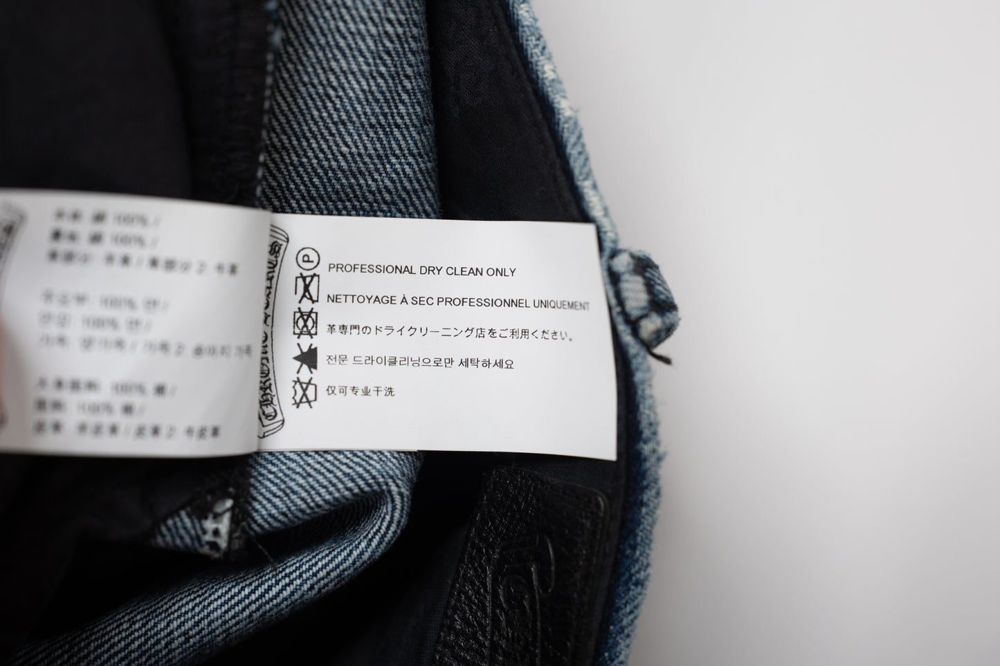 Indigo Denim Jeans Black White & Brown Patches