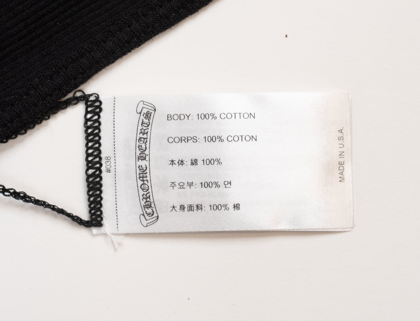 Hairy Cross Rib Tank Top