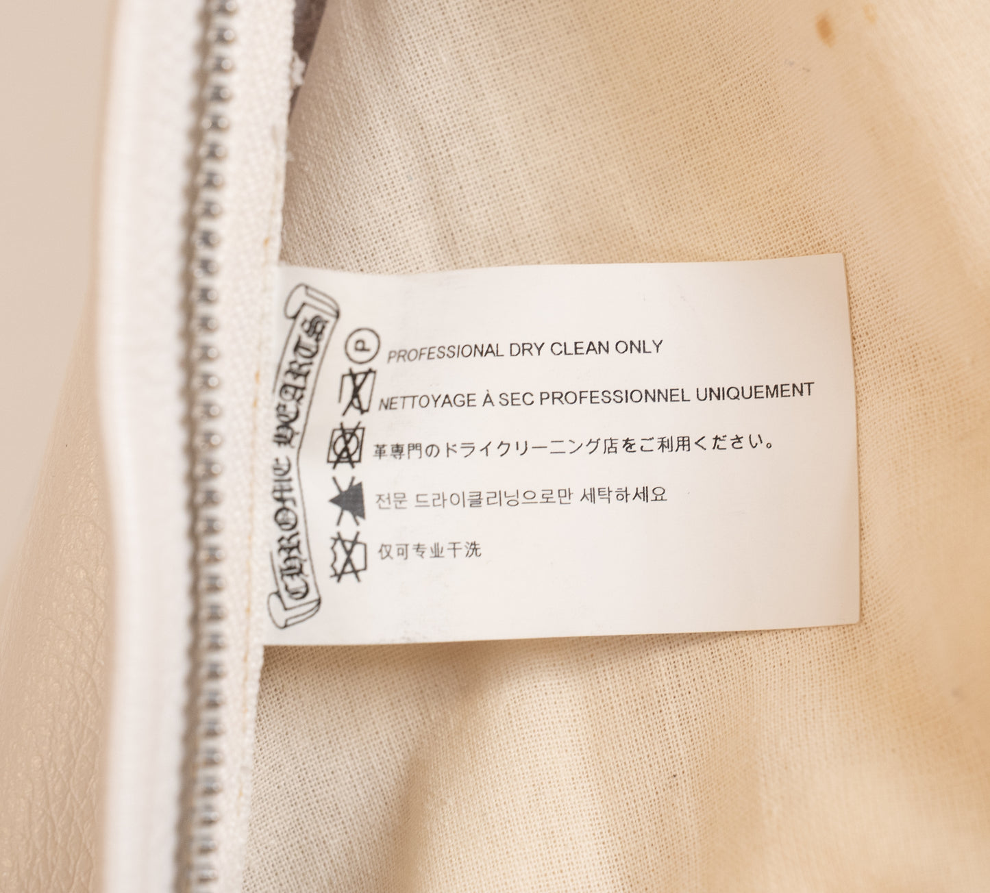 Blue/White Leather Cross Patched Beanbag