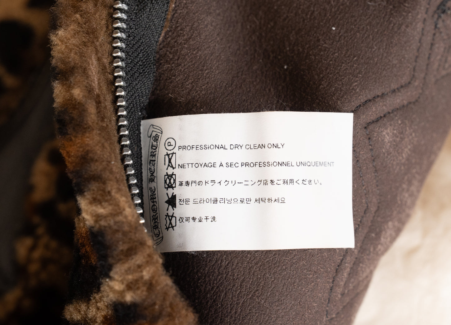 Cheetah Black Leather Cross Patched Beanbag