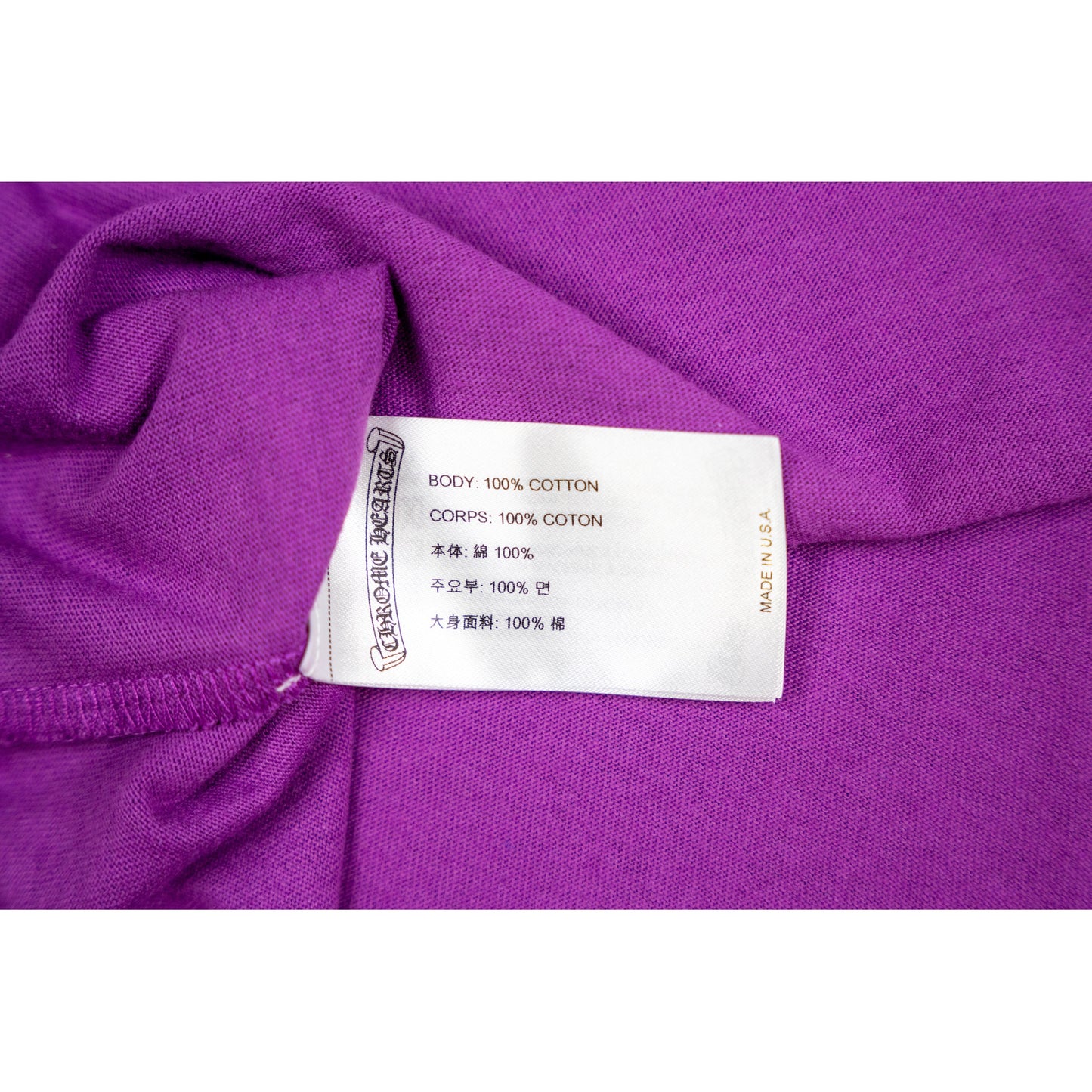 Matty Boy 'I Want More' T-Shirt