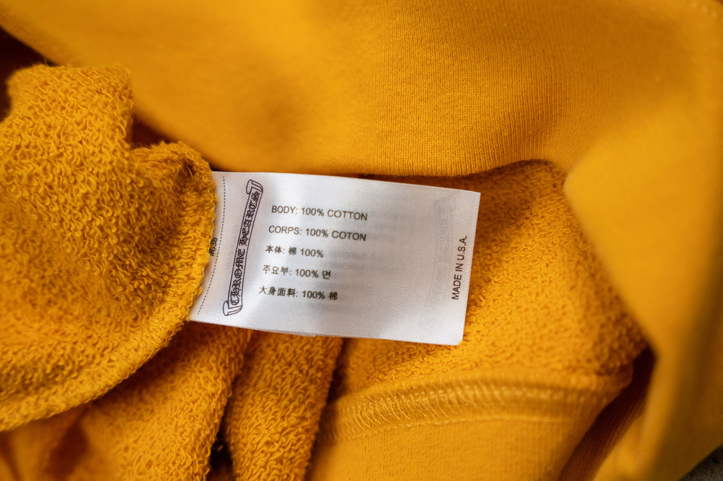 Call Me' Matty Boy Hoodie Toddler