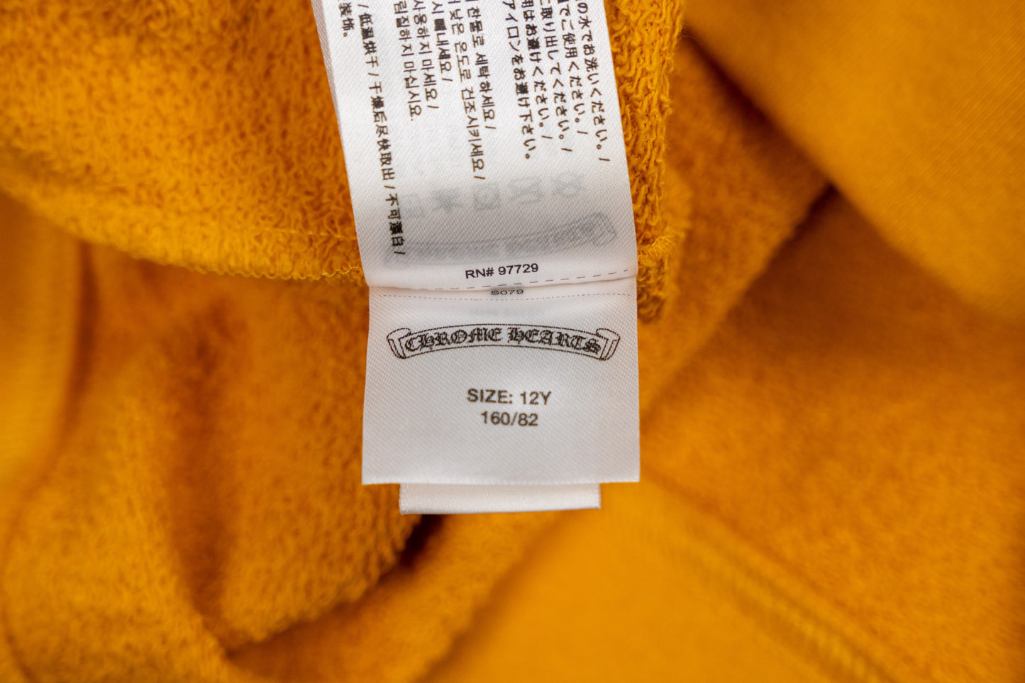 Call Me' Matty Boy Hoodie Toddler