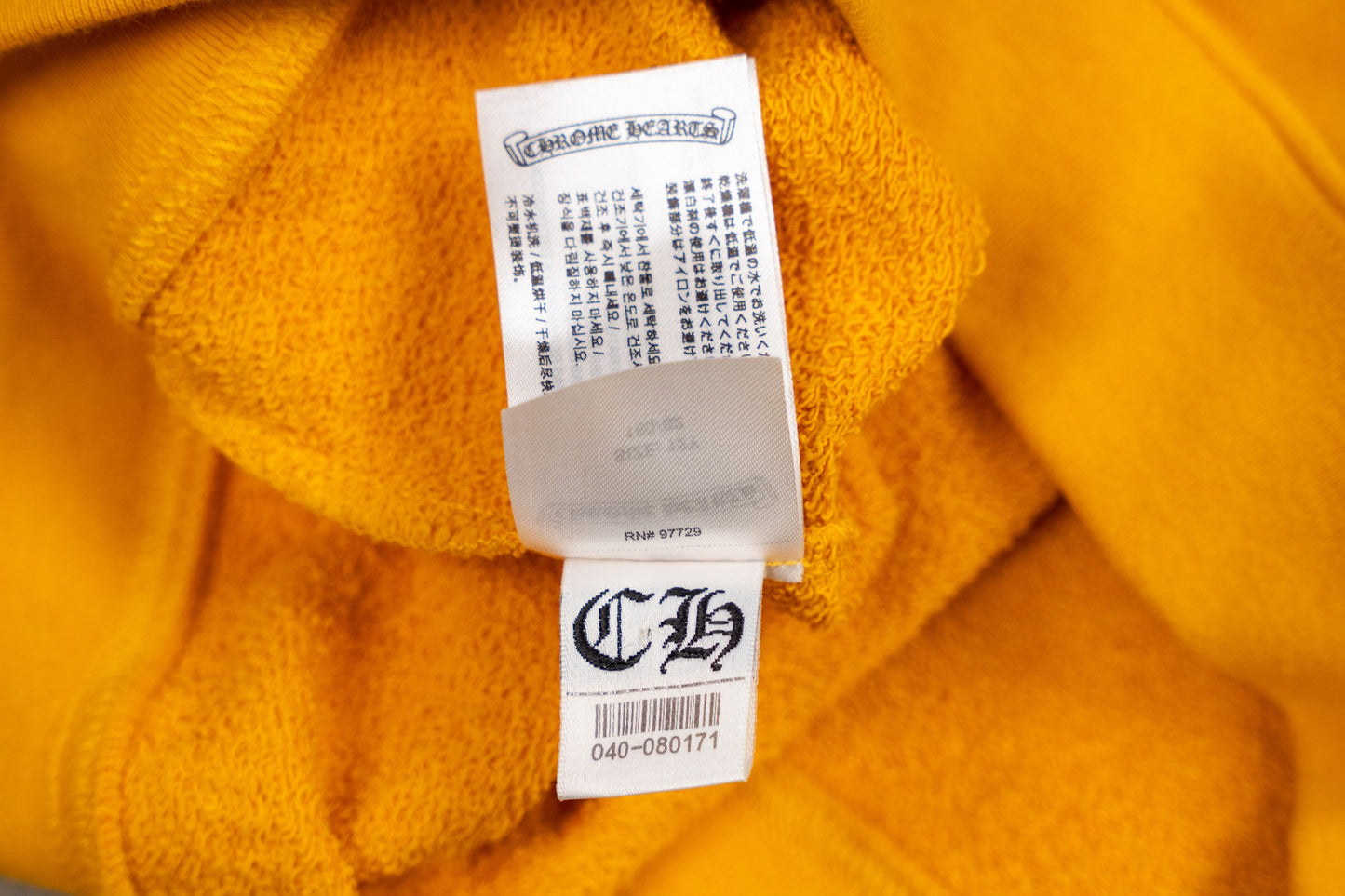 Call Me' Matty Boy Hoodie Toddler