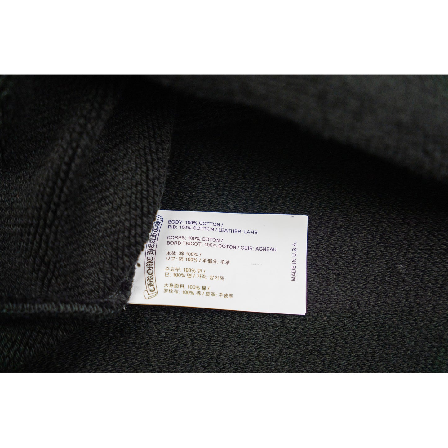 7-11 CH Hoodie 'Black'