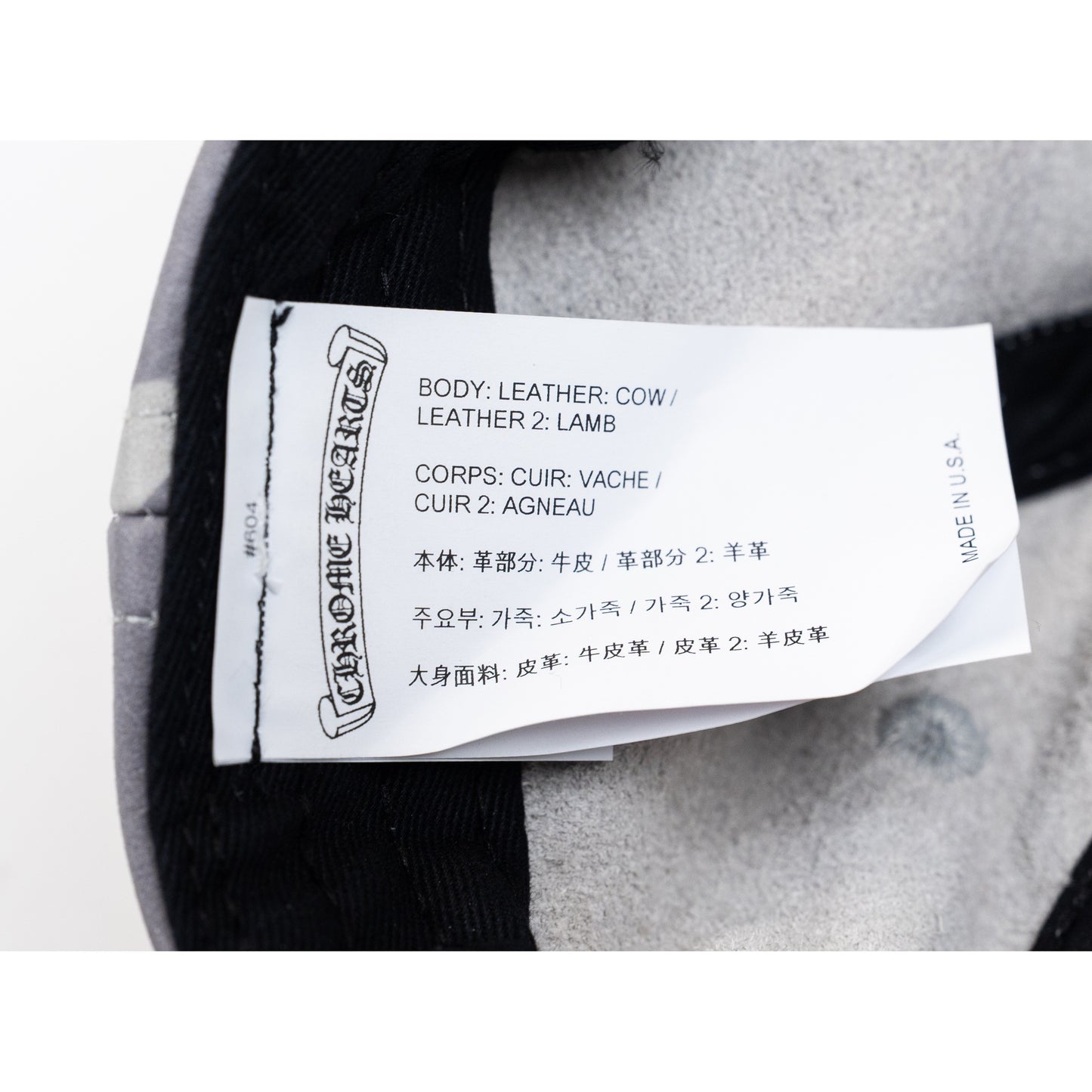 Orange/Camo Star Patch Hat