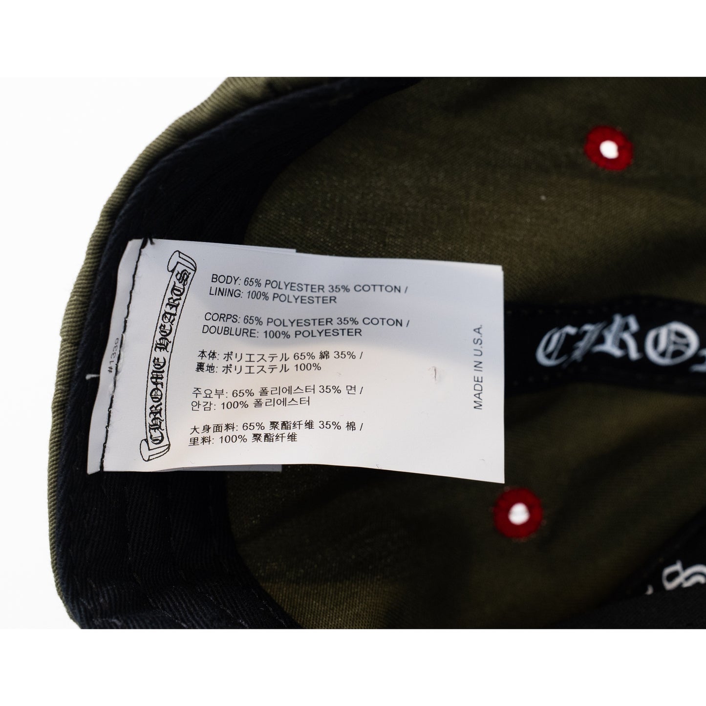 'Gas Station' Triple Cross Embroidered Cap