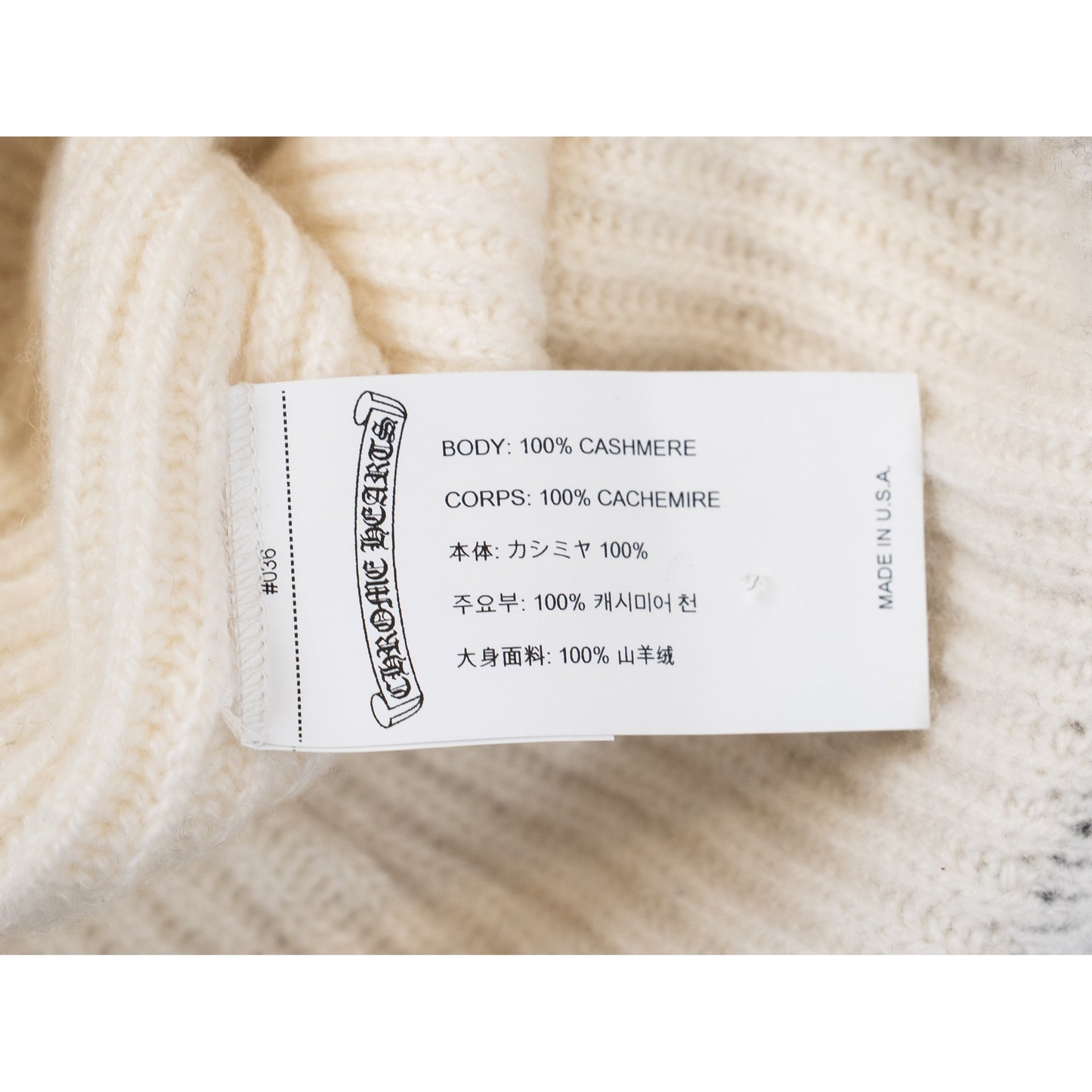 Rhodium 'Big Daddy' Beanie