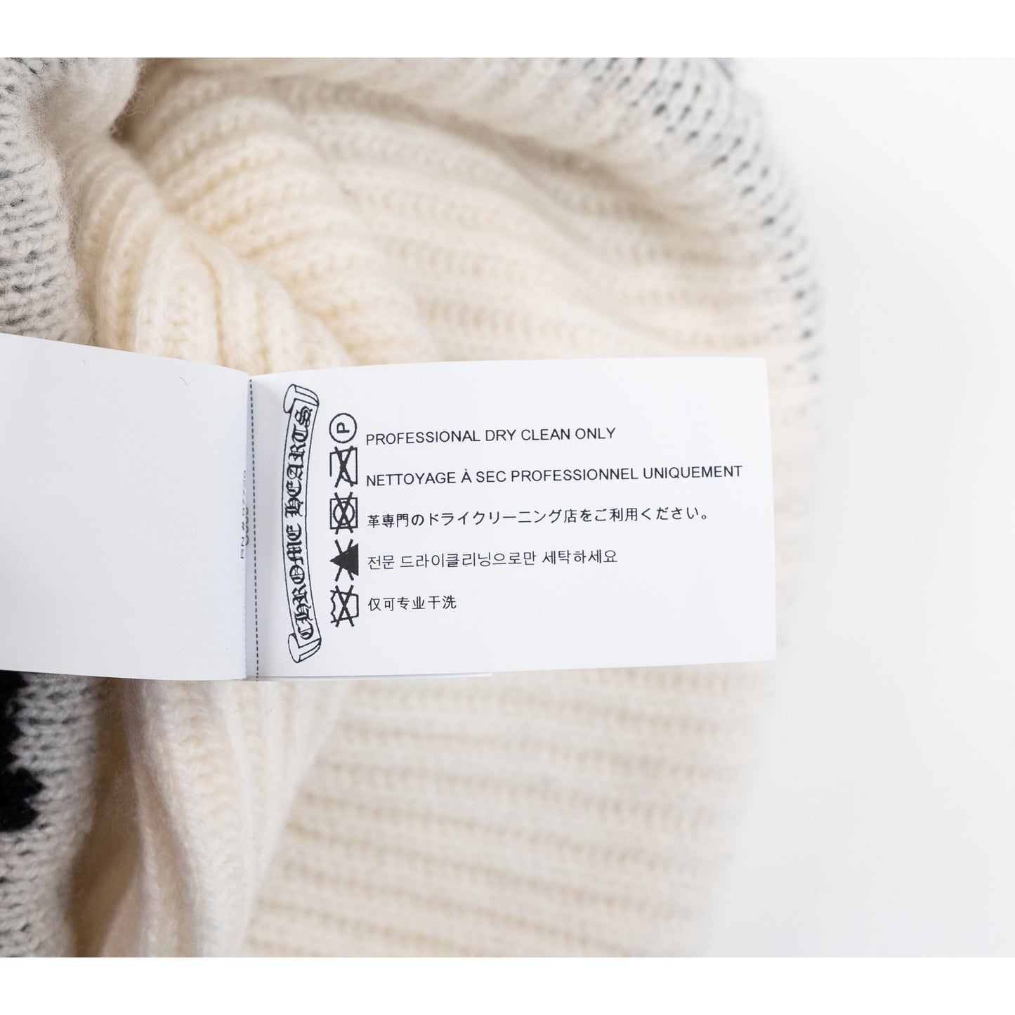 Rhodium 'Big Daddy' Beanie