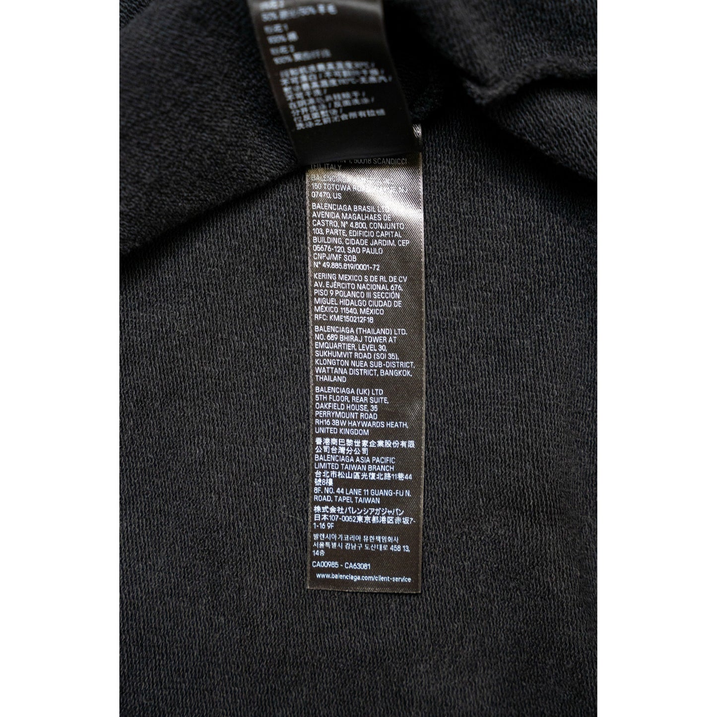 Skater Graffiti Zip Up Hoodie 'Black'