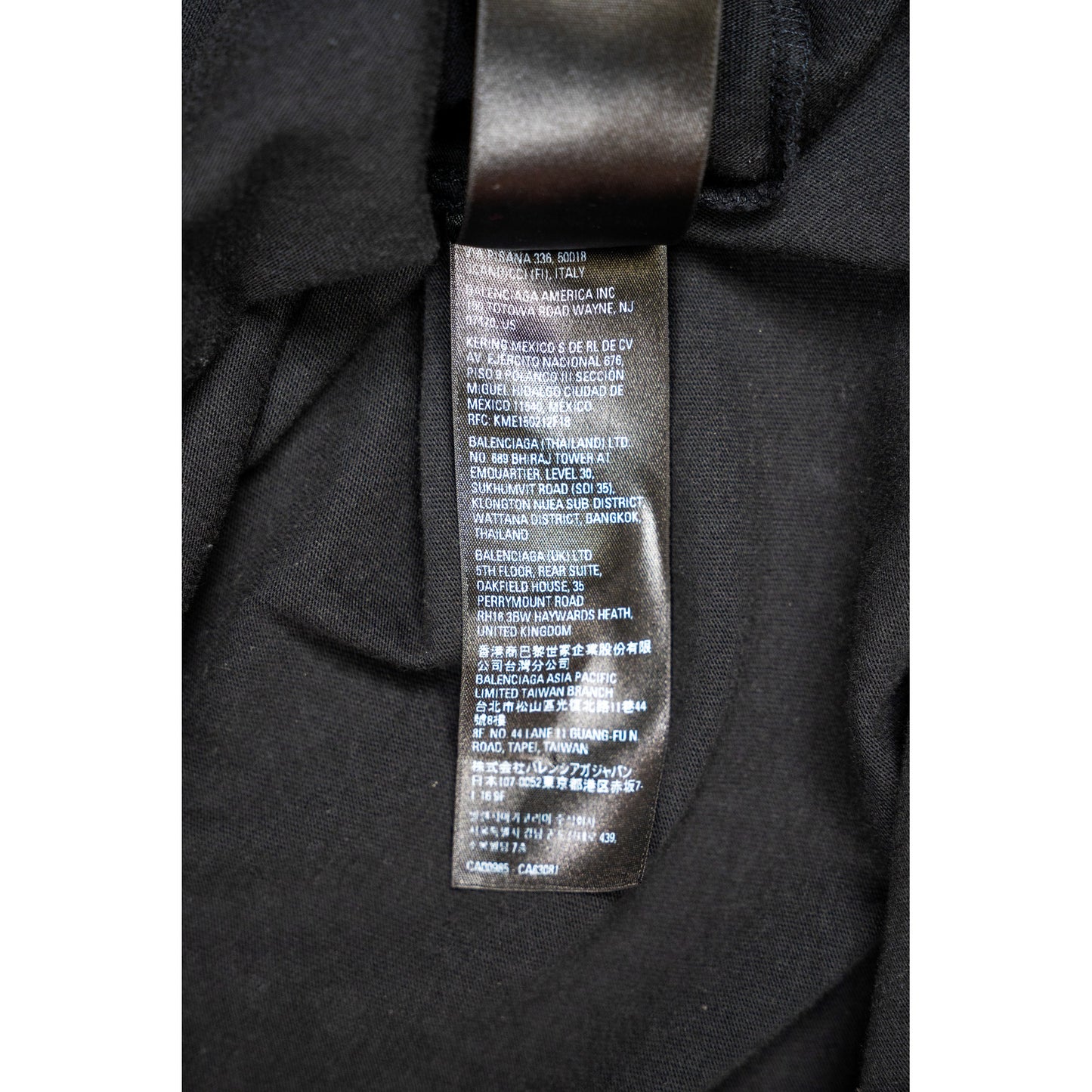 Skater Graffiti T-Shirt 'Black'