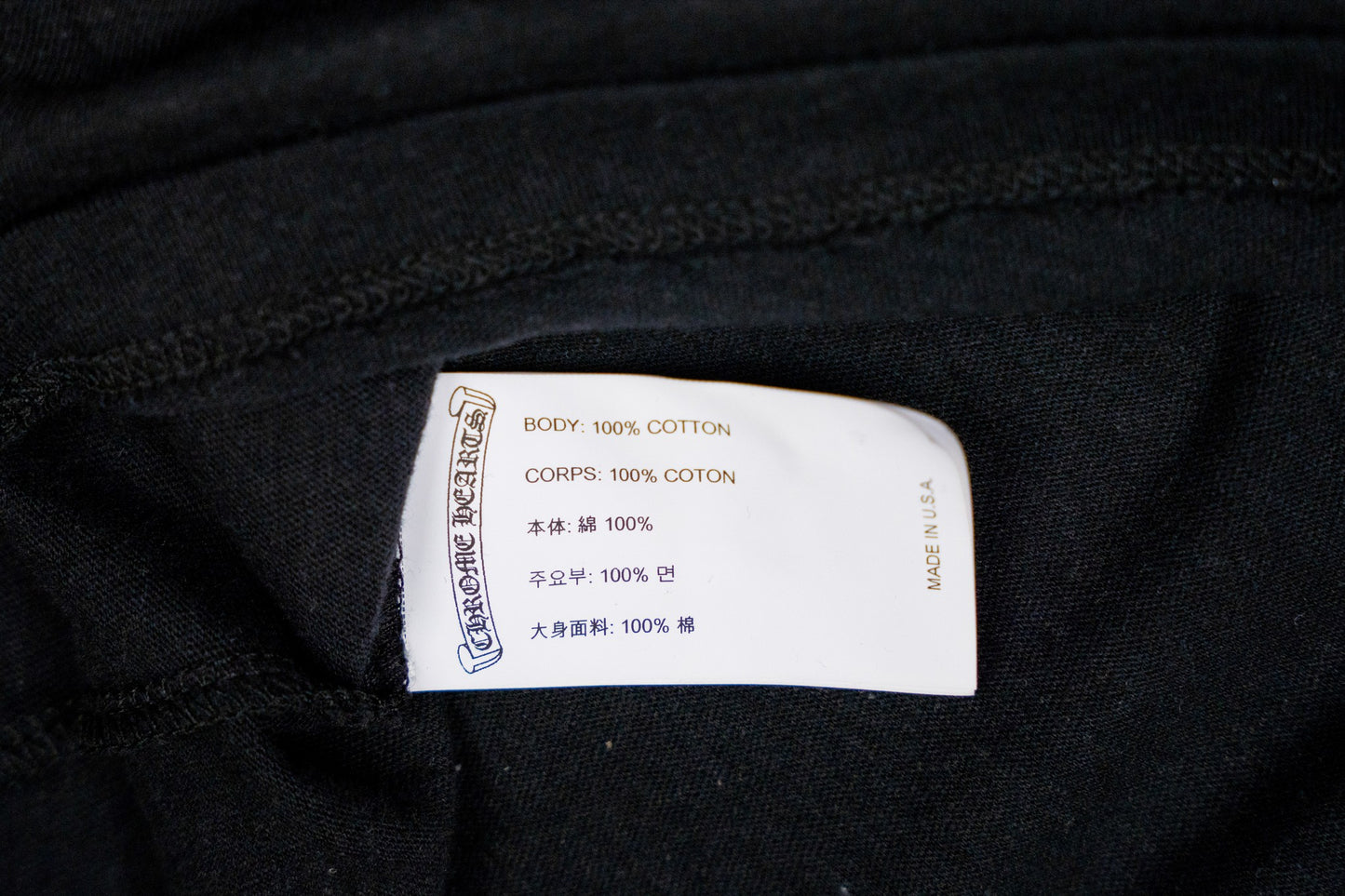 #33 Long-Sleeve 'Black'