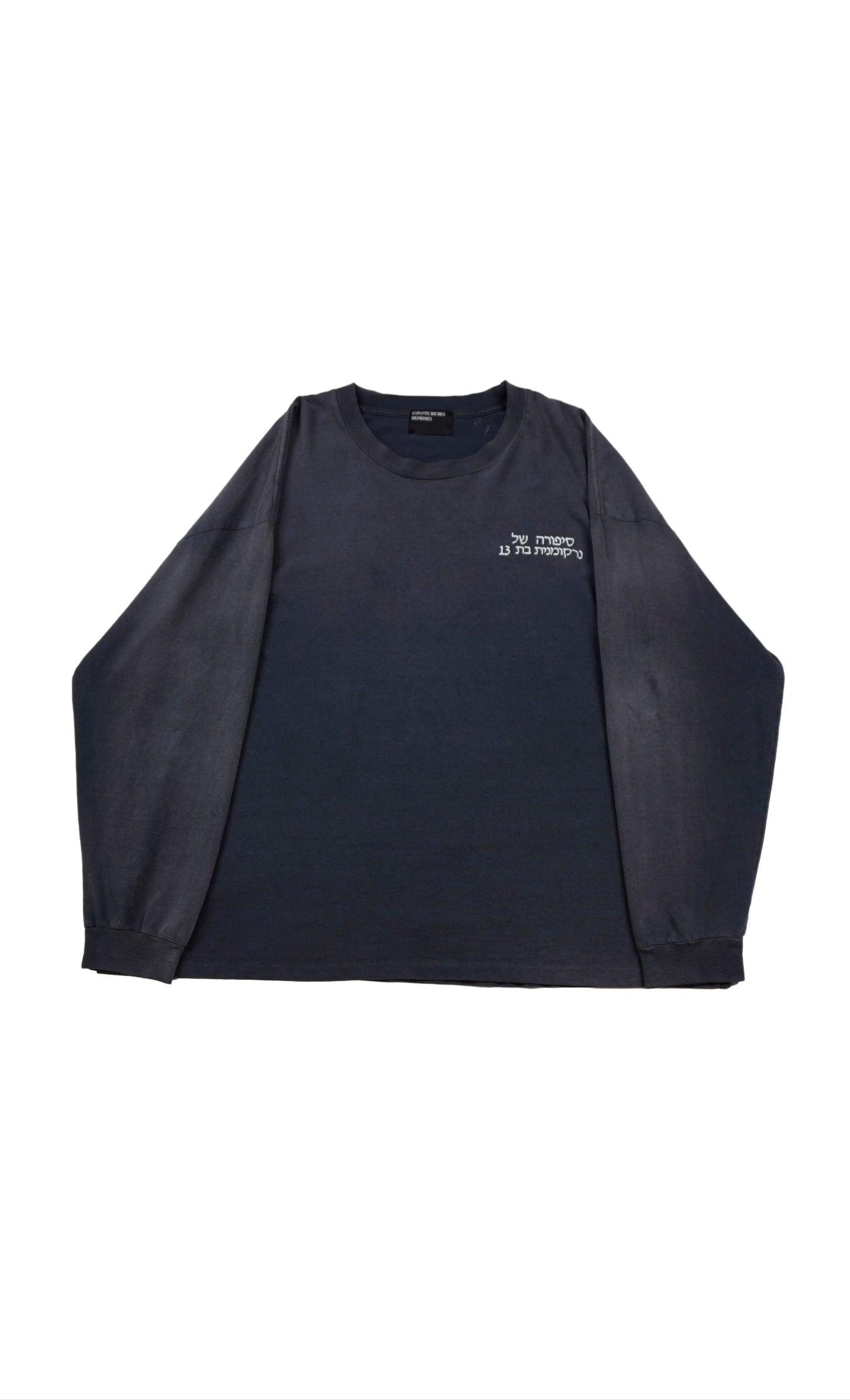 Christiane F (Lvrit) Long Sleeve