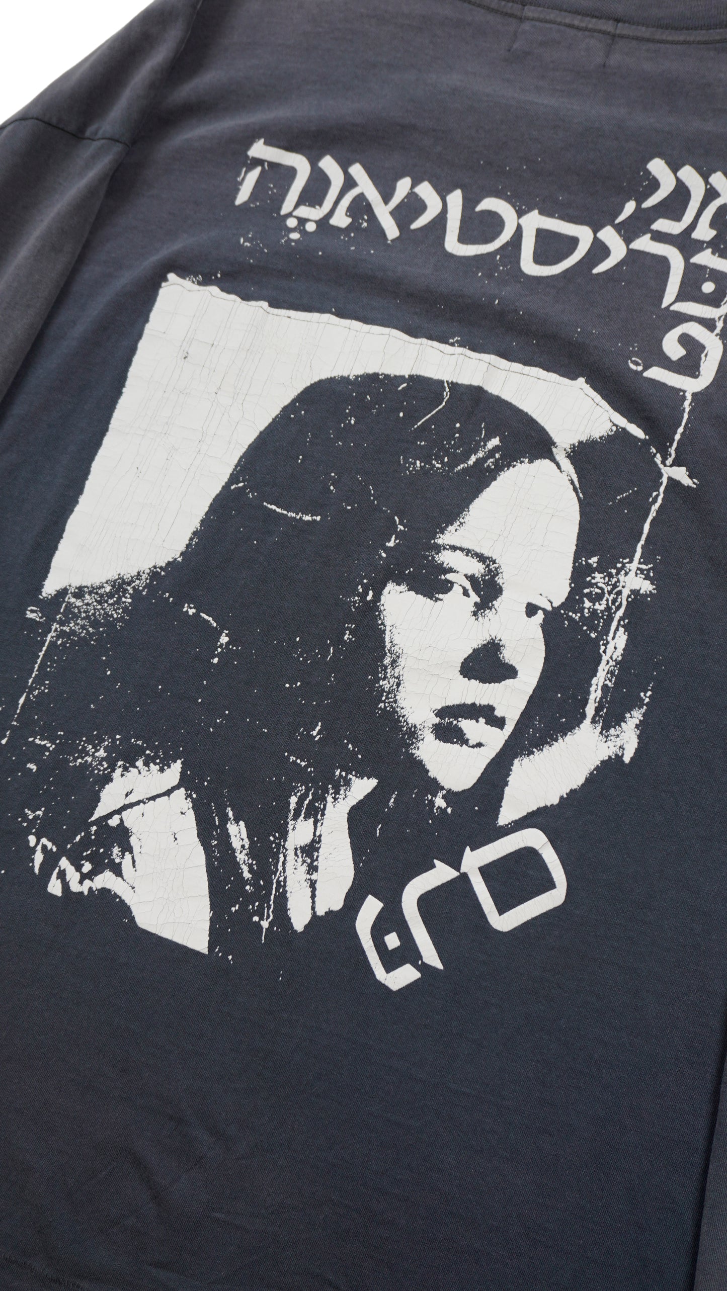 Christiane F (Lvrit) Long Sleeve