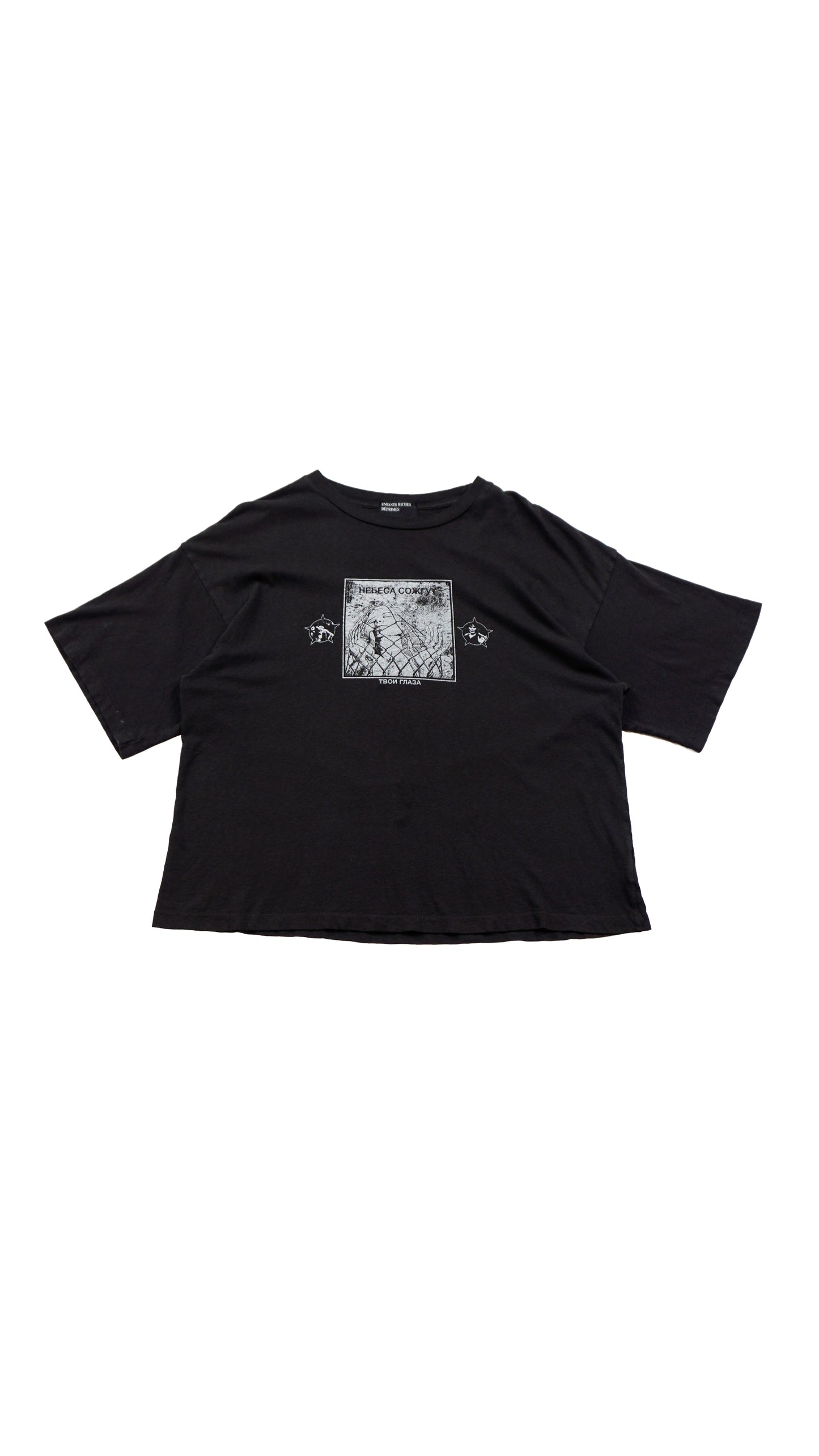 Heaven Will Burn Your Eyes Shirt