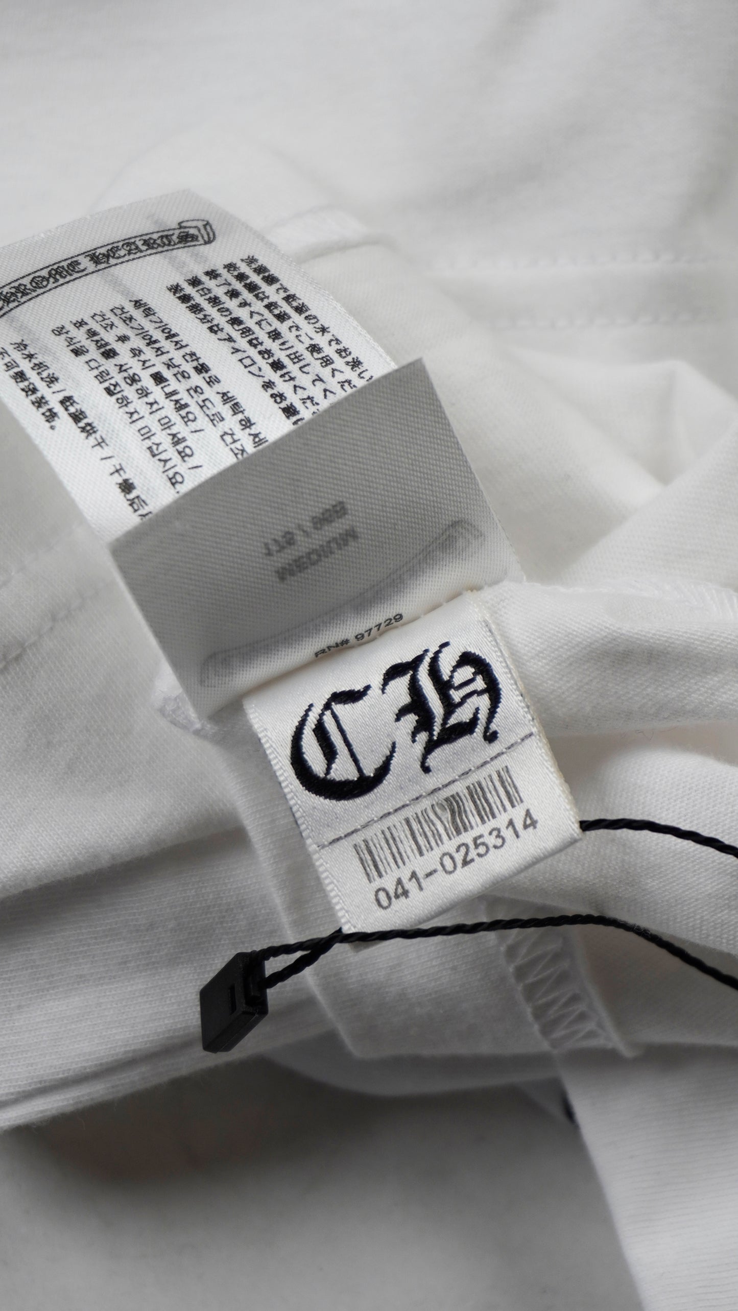 Miami Exclusive White Horseshoe Short Sleeve