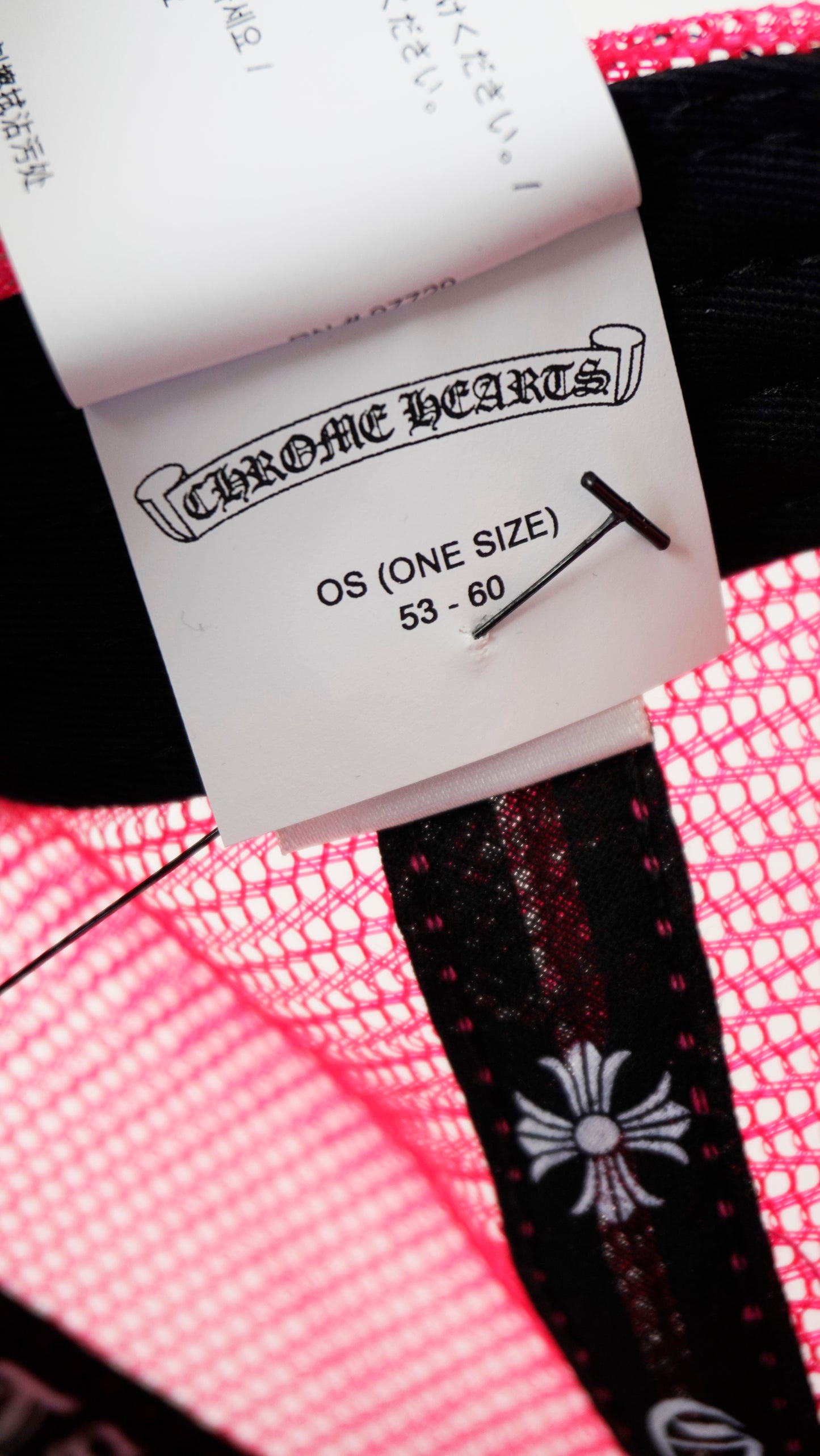 Cemetery Trucker Hat 'Neon Pink'