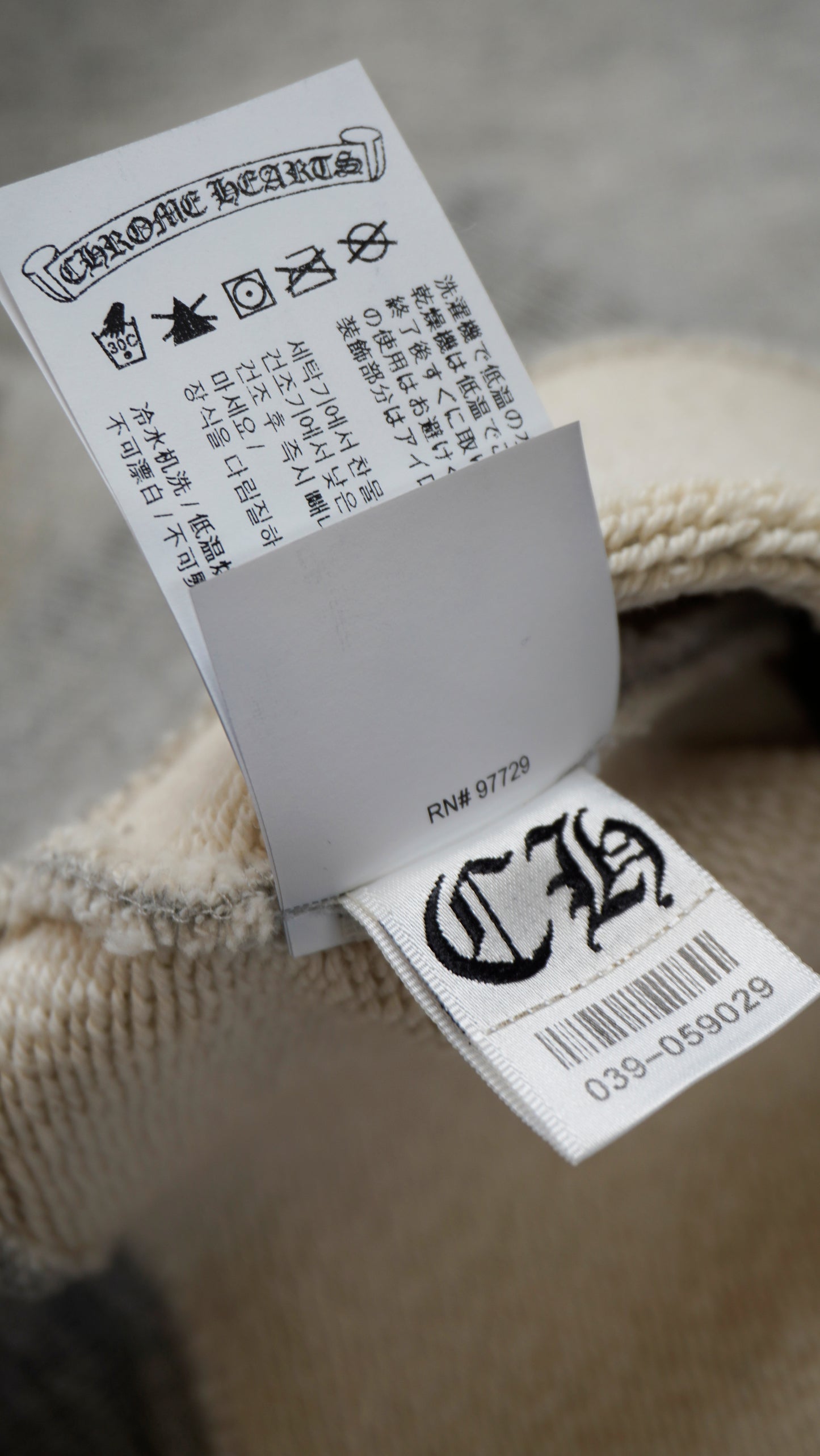 7-11 Triple Cross Crewneck 'Grey'