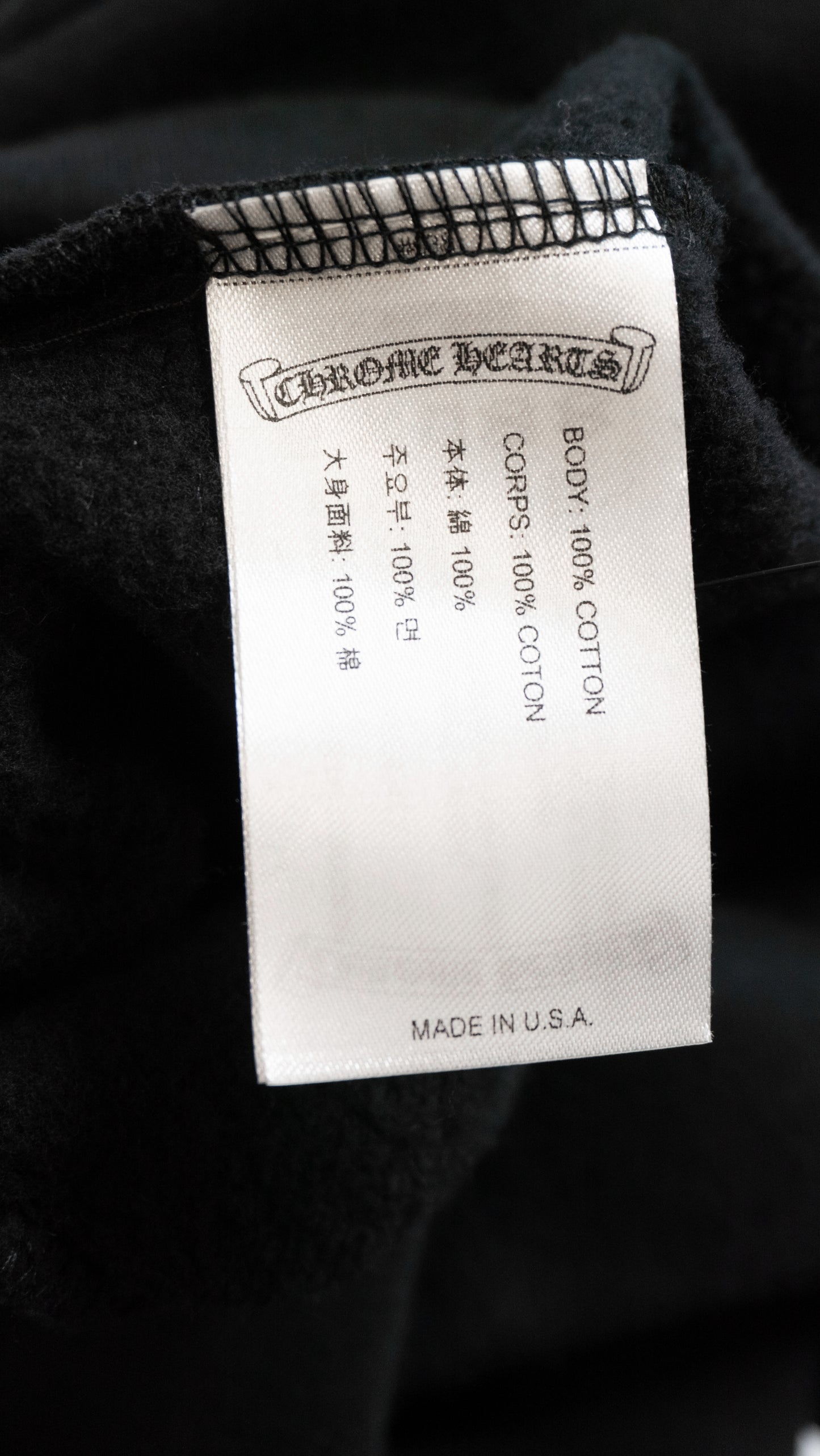 Black Scroll Logo Pullover Hoodie