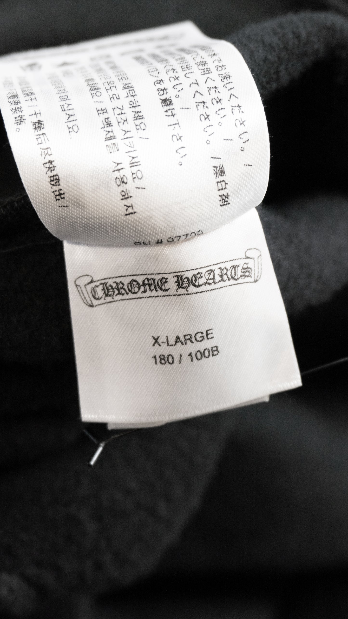 Black Scroll Logo Pullover Hoodie