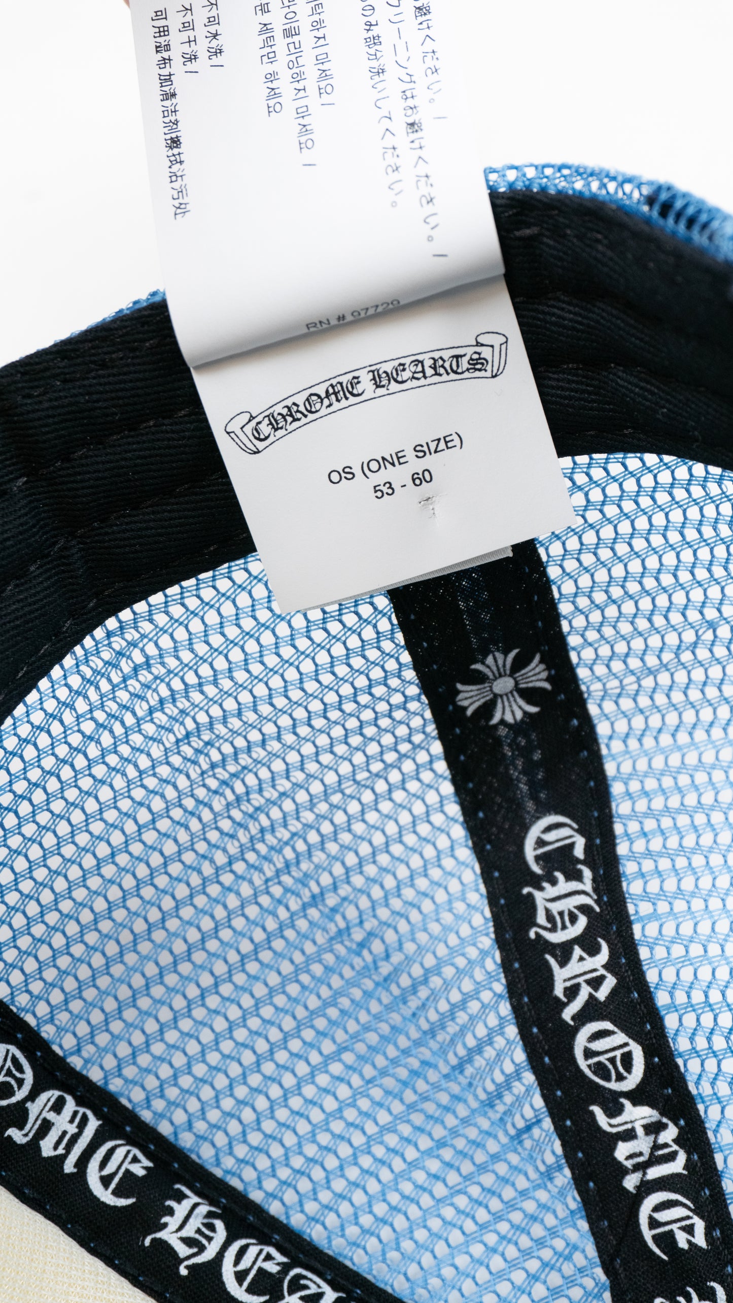 Cemetery Trucker Hat 'Neon Blue'