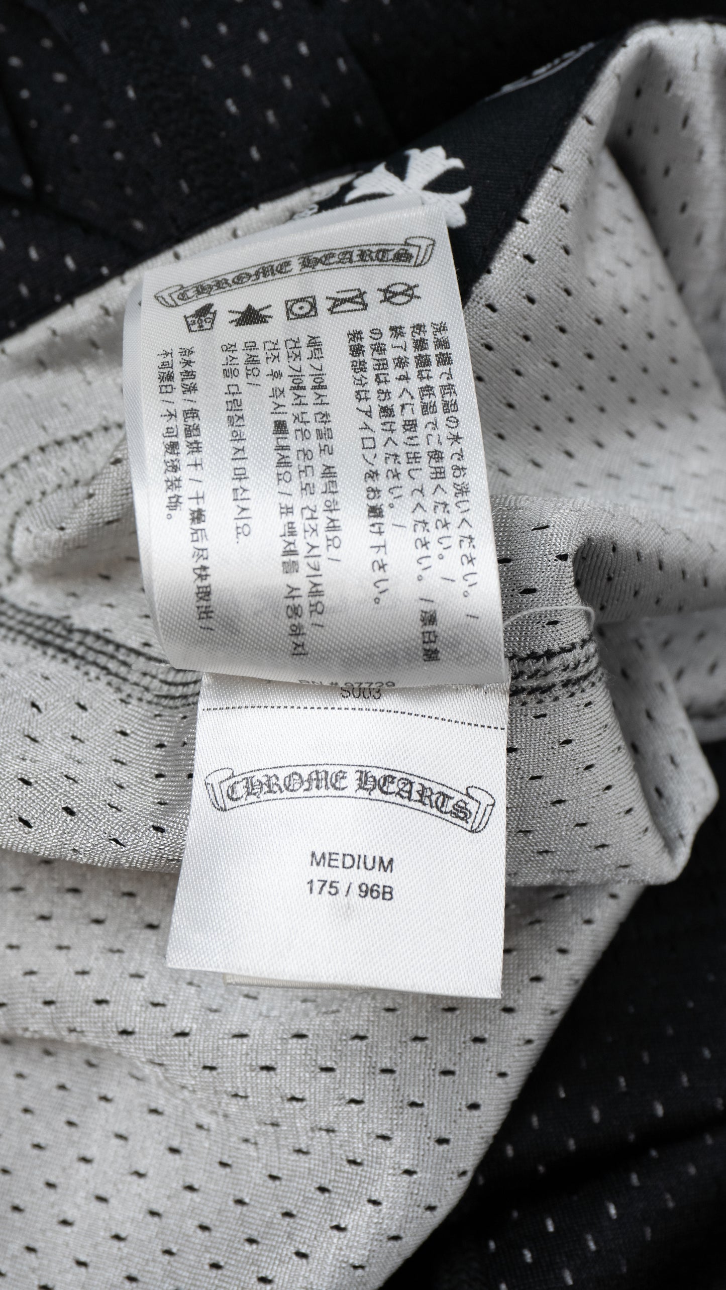 Reversible Mesh Warm Up Jersey Tank Top "Black"