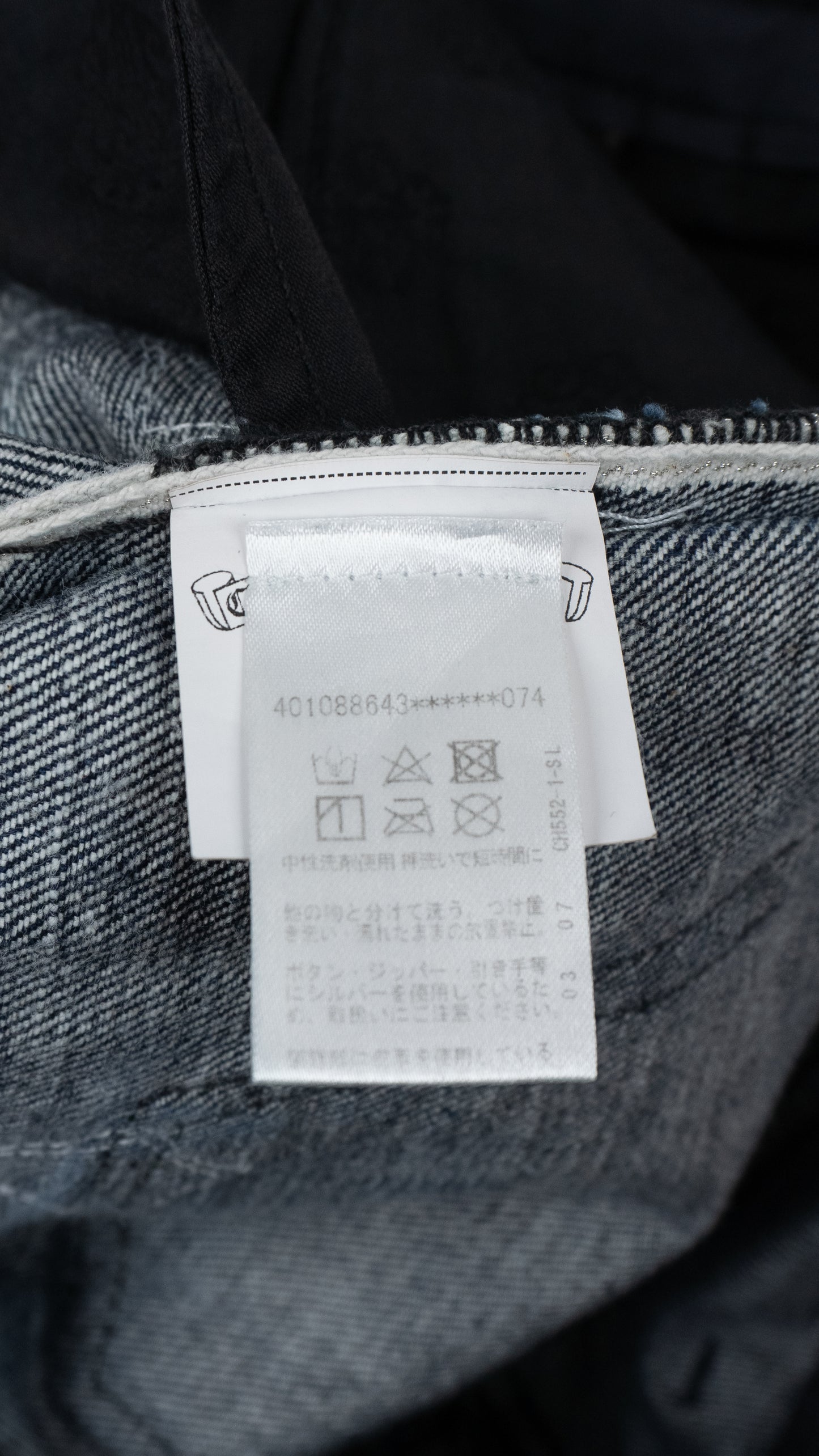 Dark Blue Wash White Patch Jeans