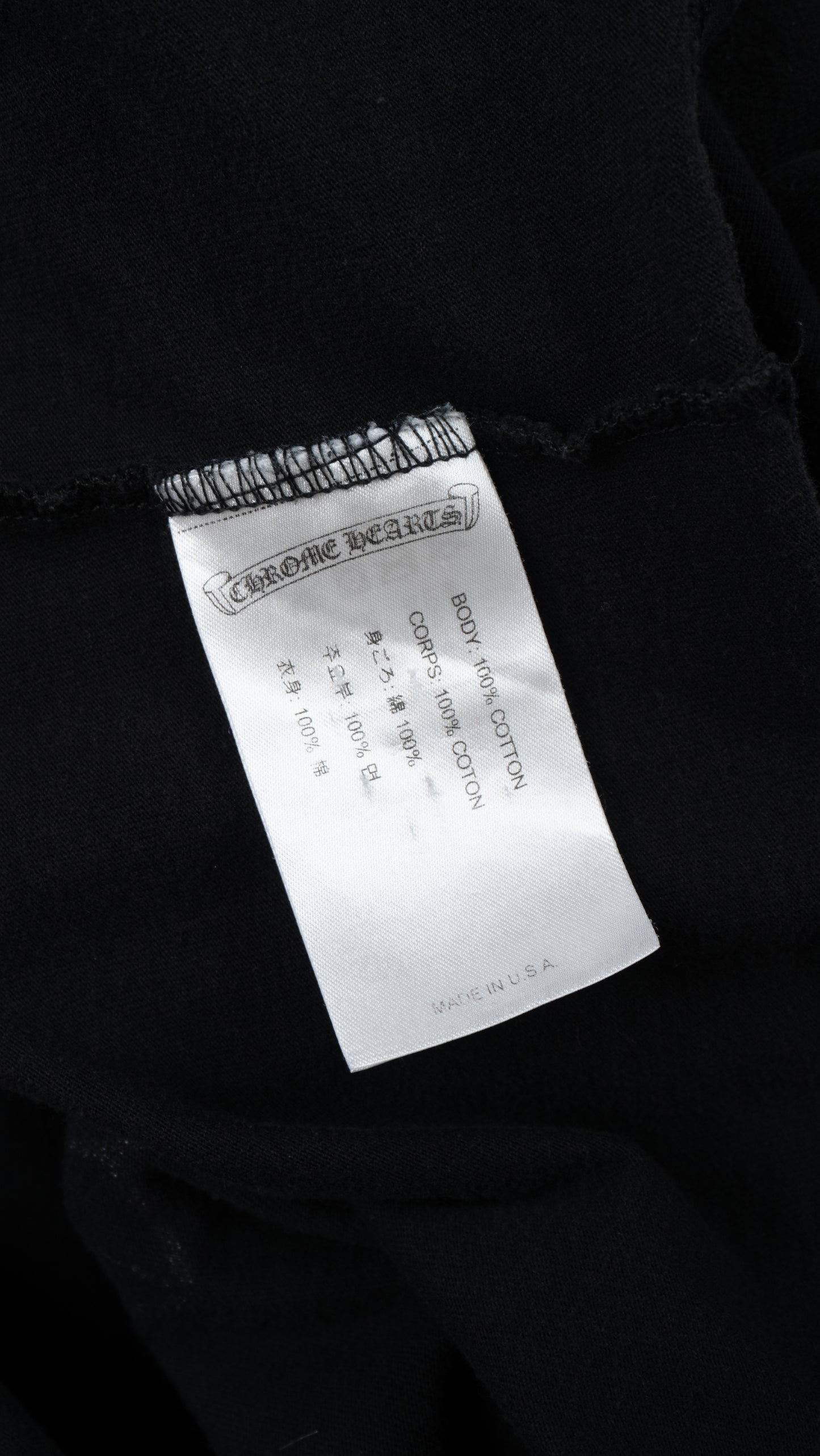 Hong Kong Exclusive Horseshoe Long Sleeve