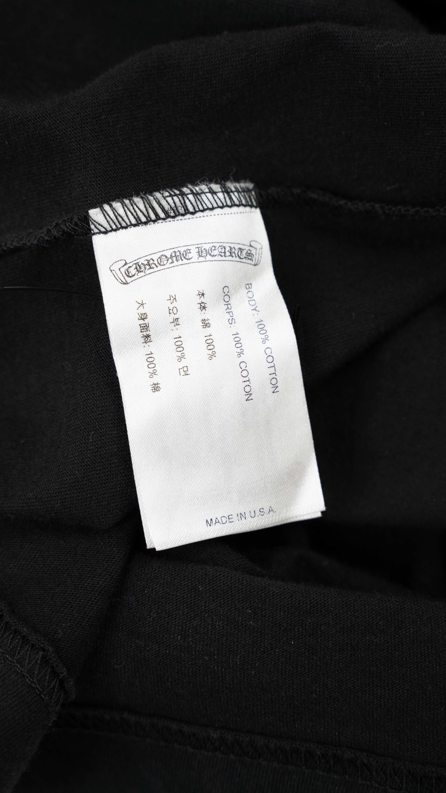 St Barths Blue Plus Patch Long Sleeve 'Black'