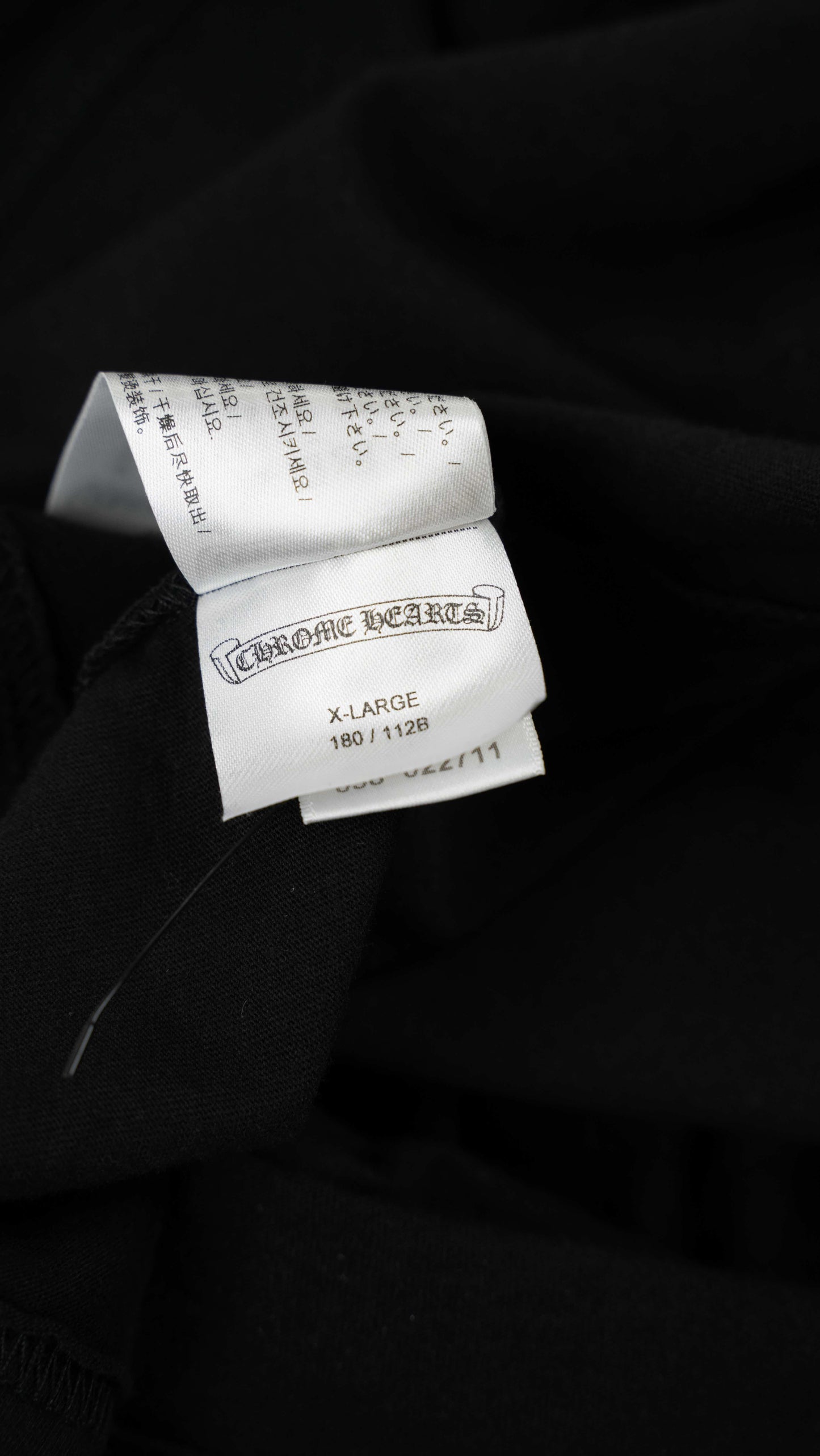 St Barths Blue Plus Patch Long Sleeve 'Black'