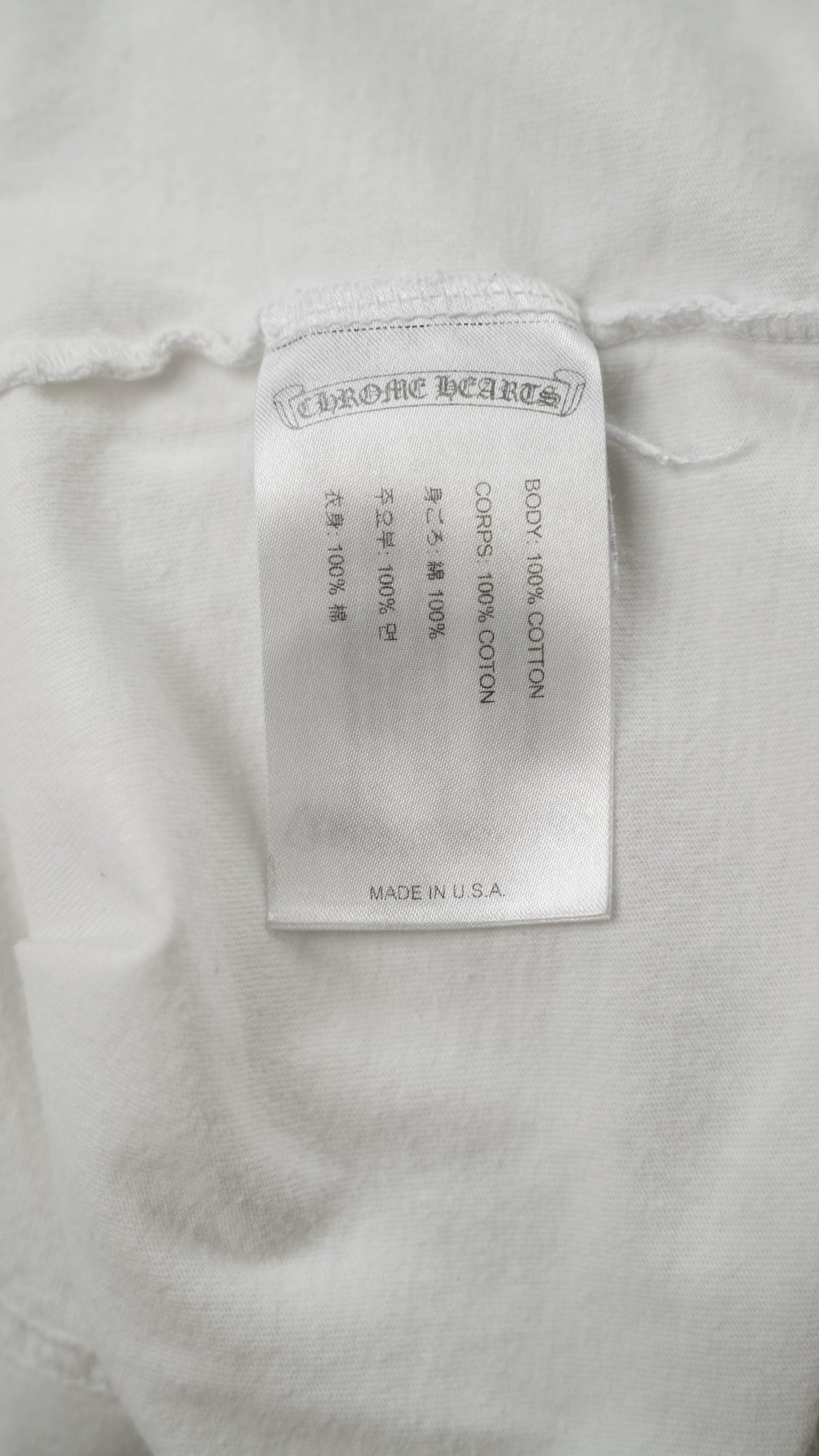 Half Script Dagger Logo T-Shirt