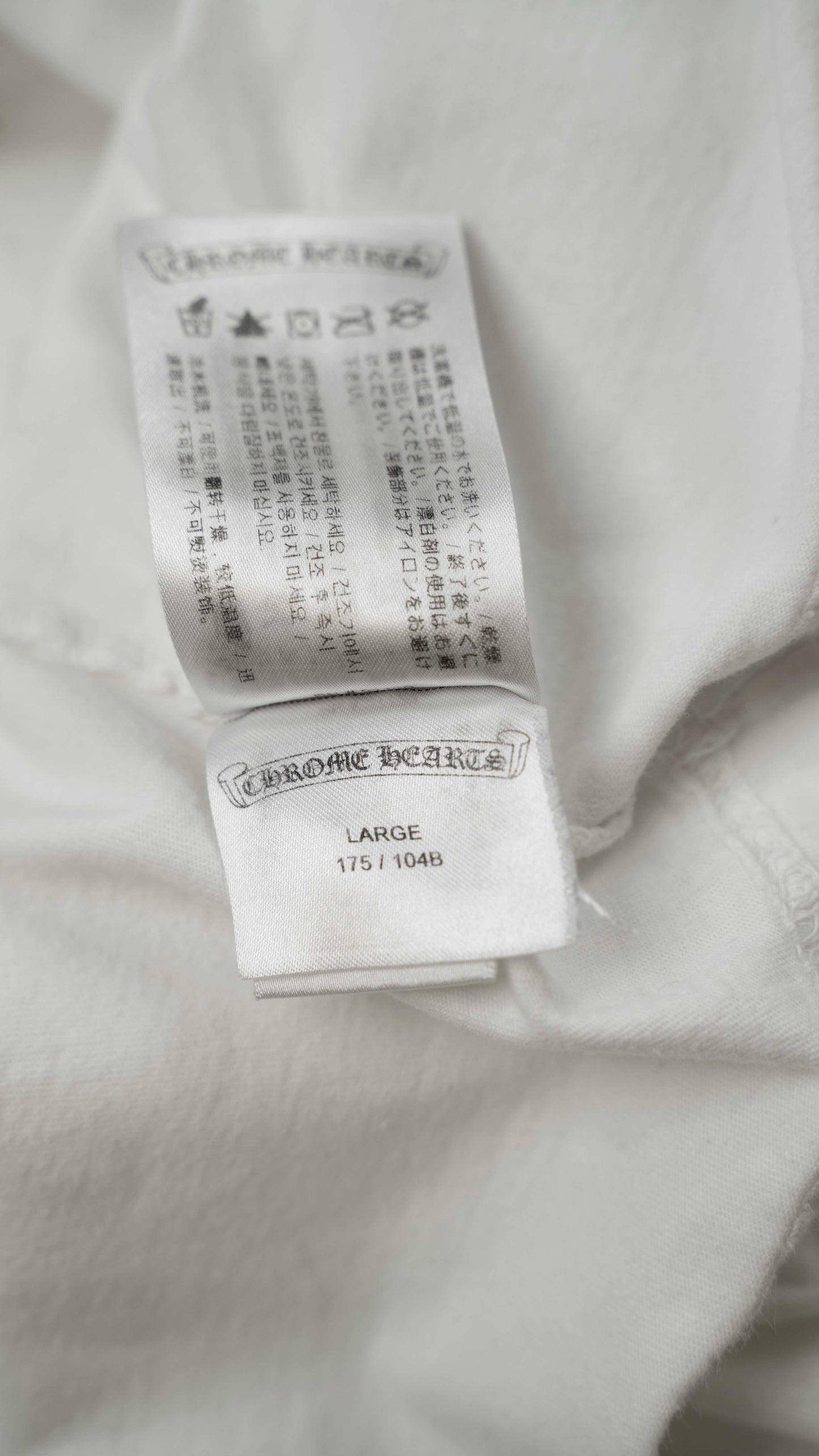 Half Script Dagger Logo T-Shirt