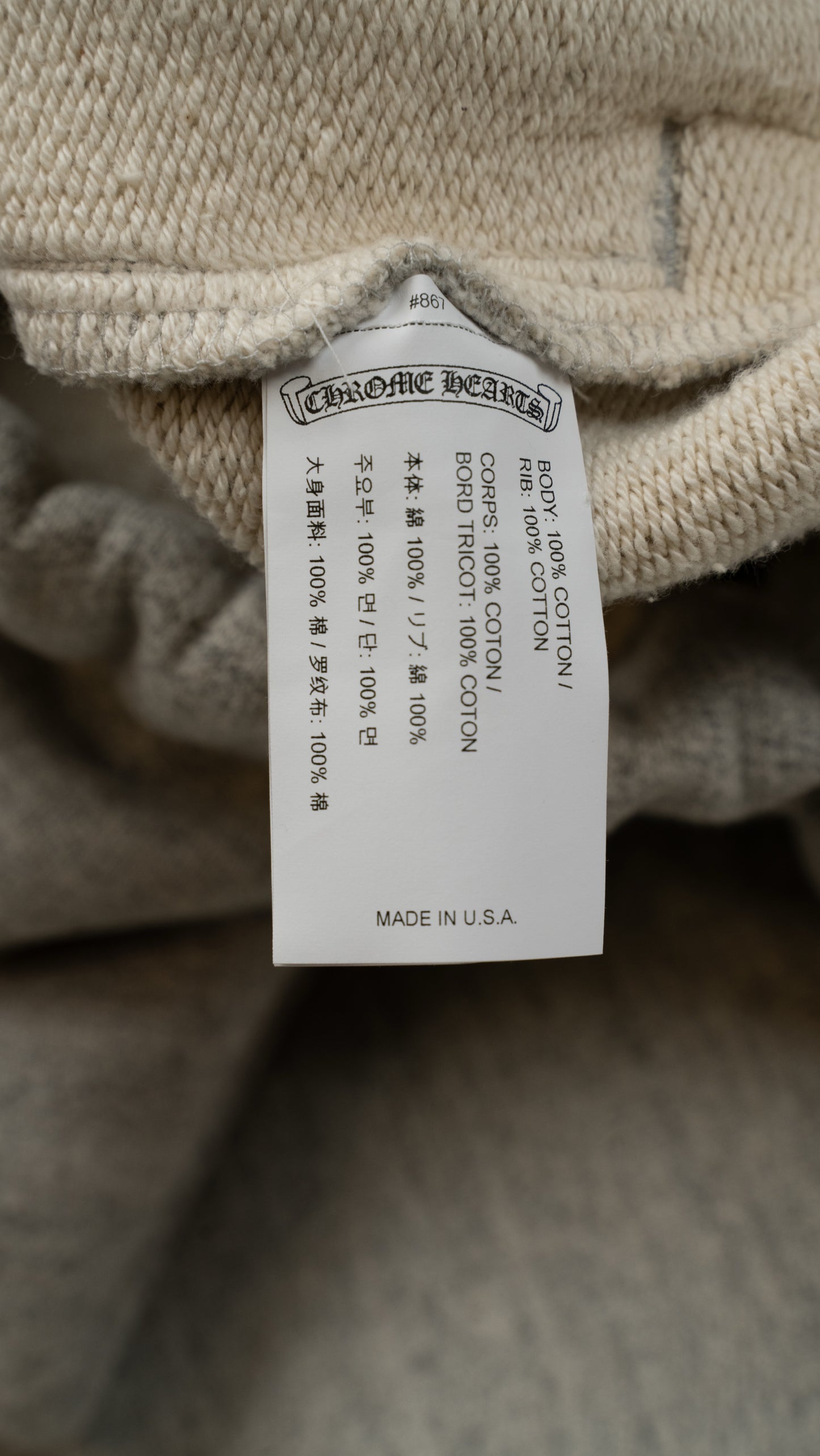 7-11 Sweatpants 'Grey'