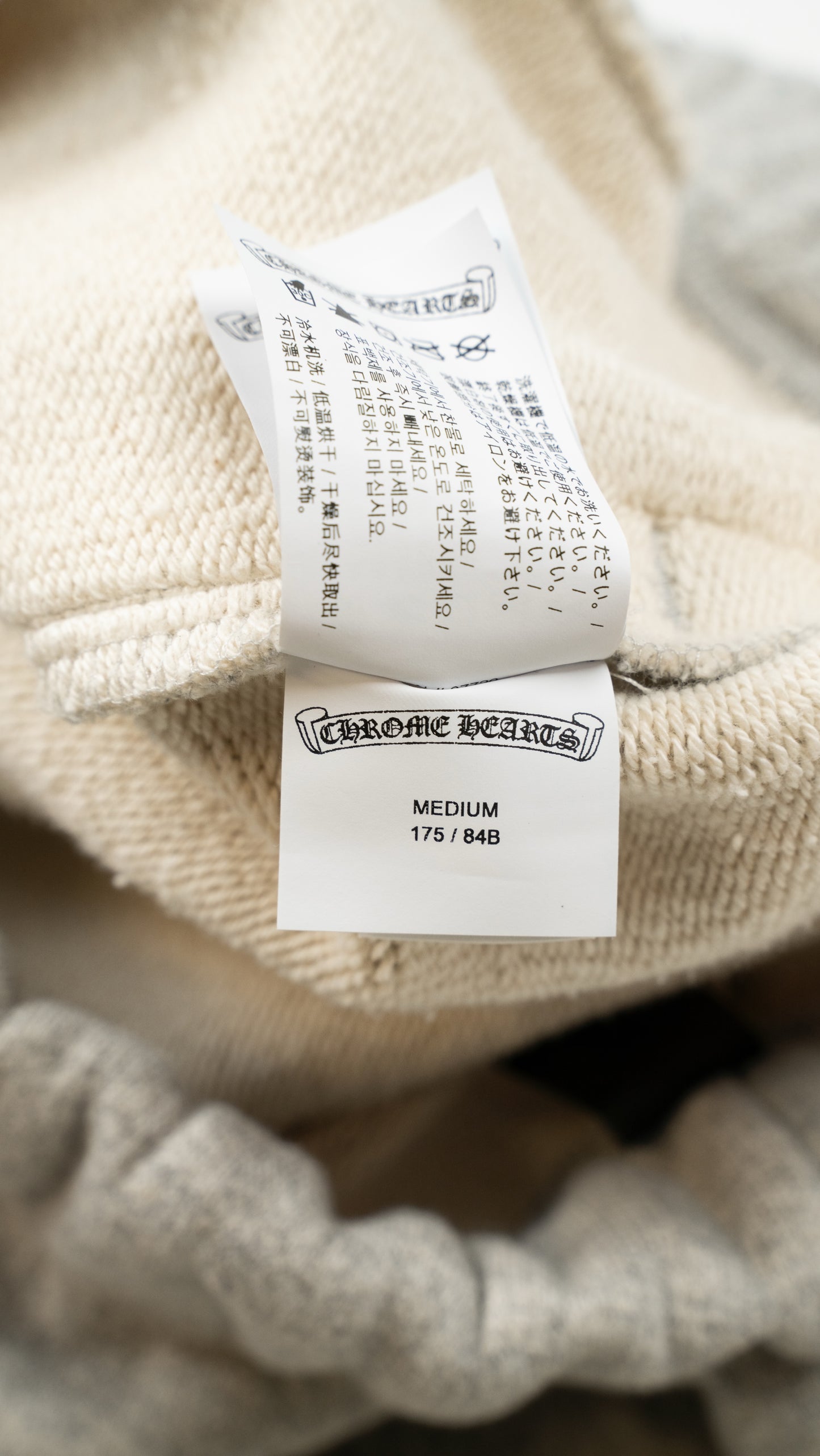 7-11 Sweatpants 'Grey'