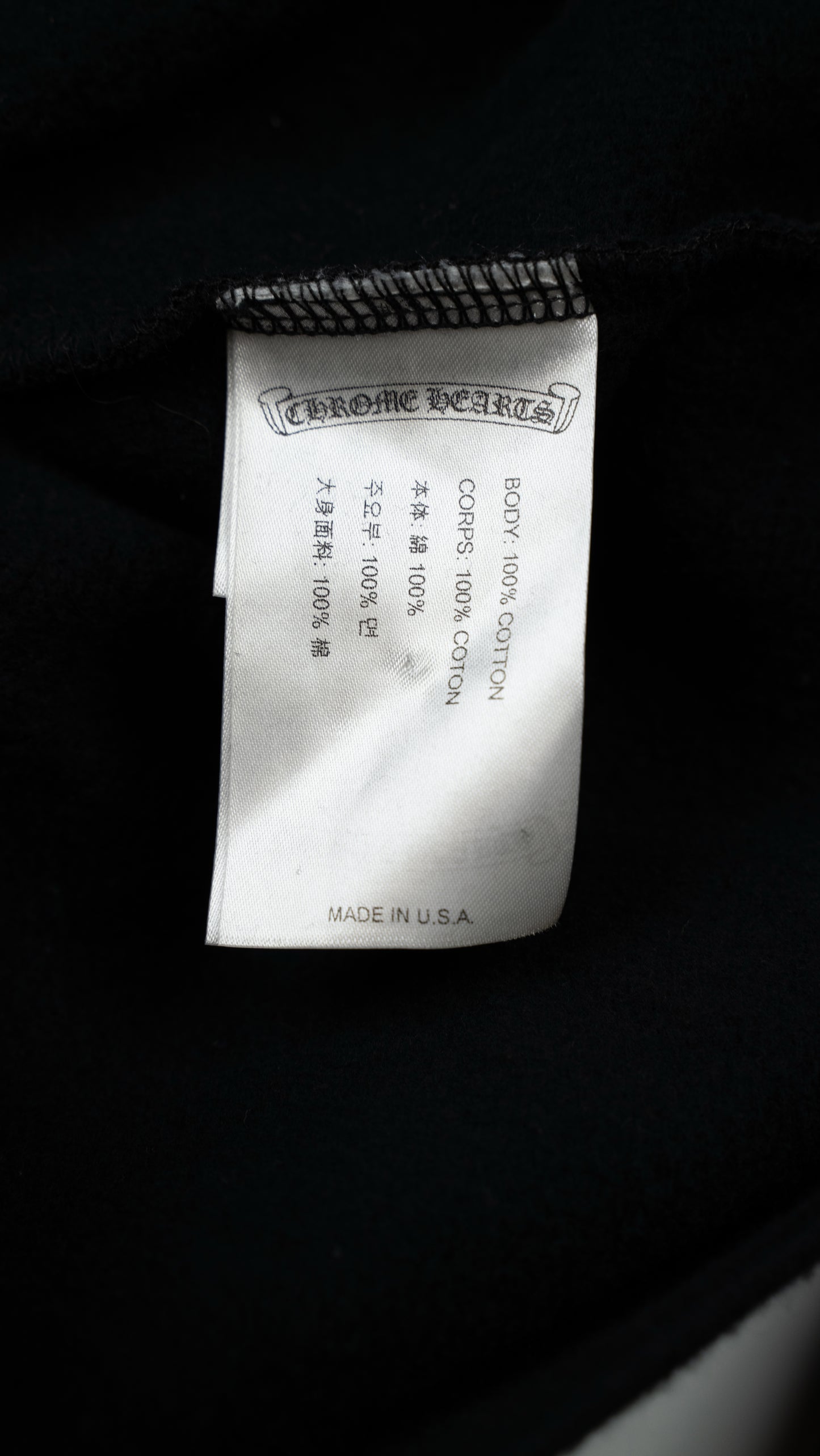 American Flag Horseshoe Hoodie