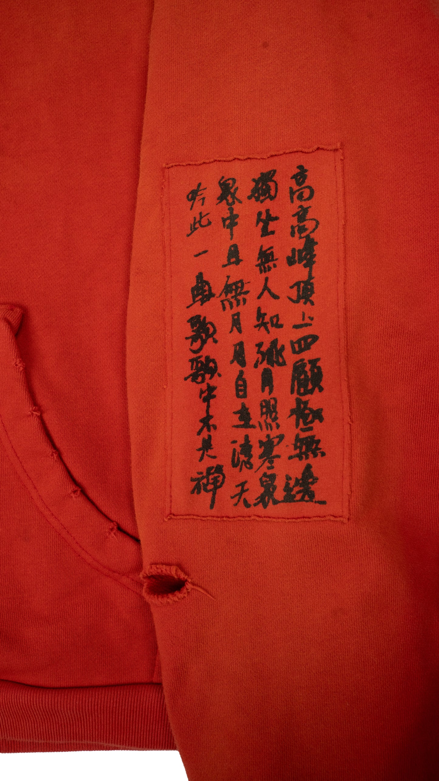 Red Cotton Anti Process Thermal Lined Zip Hoodie