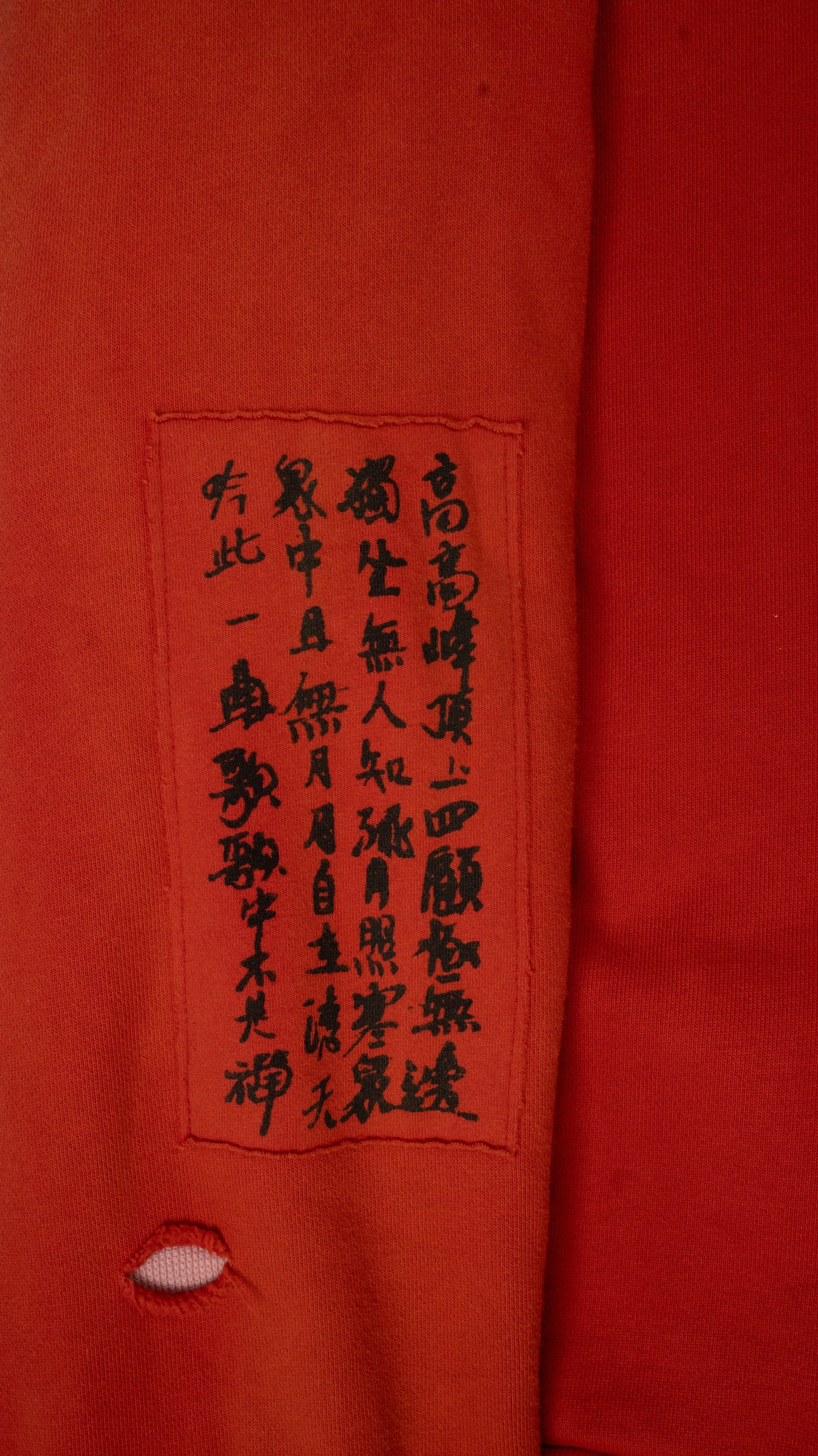 Red Cotton Anti Process Thermal Lined Zip Hoodie