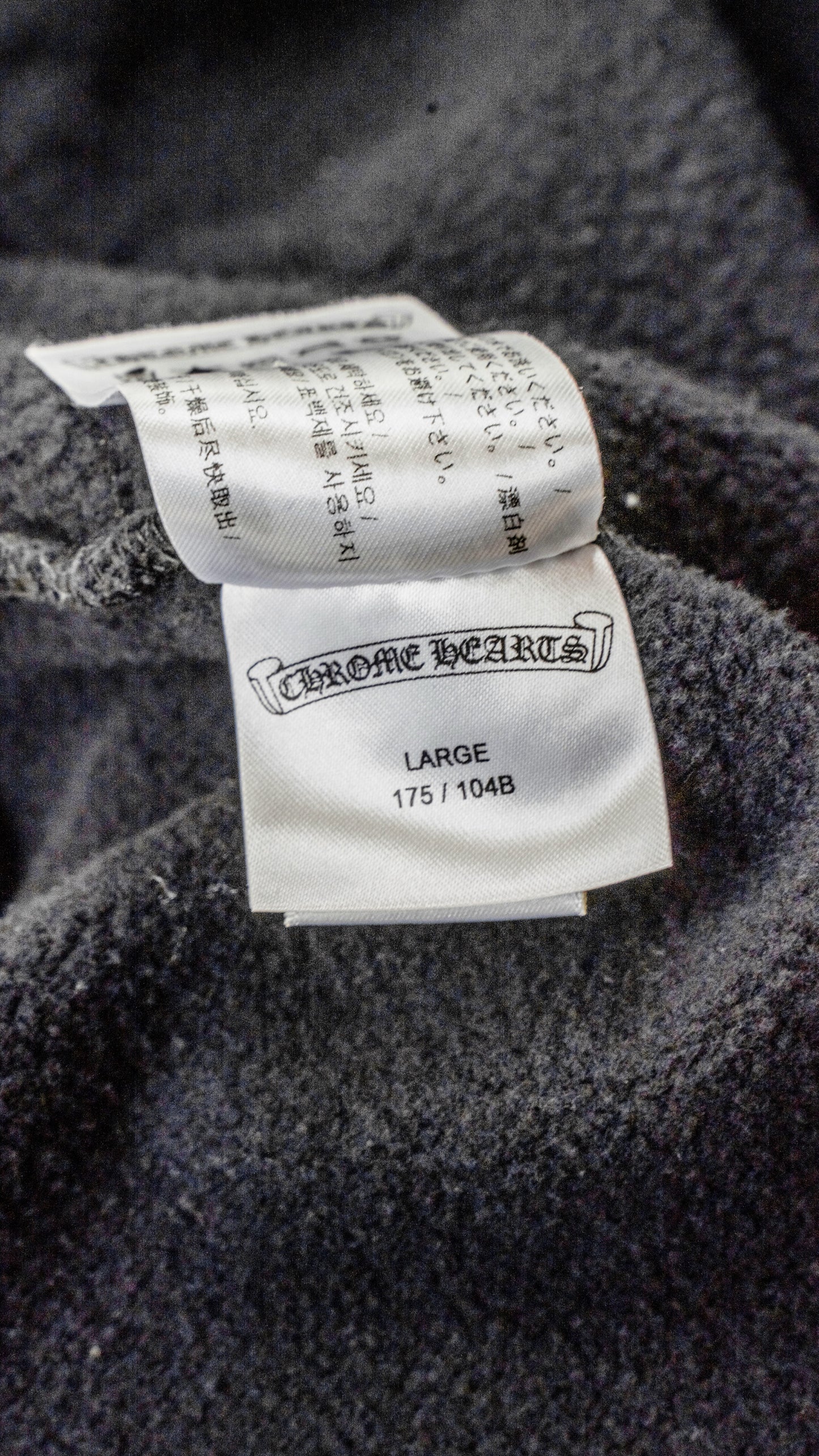 Brown Vertical Logo Hoodie 'Black'