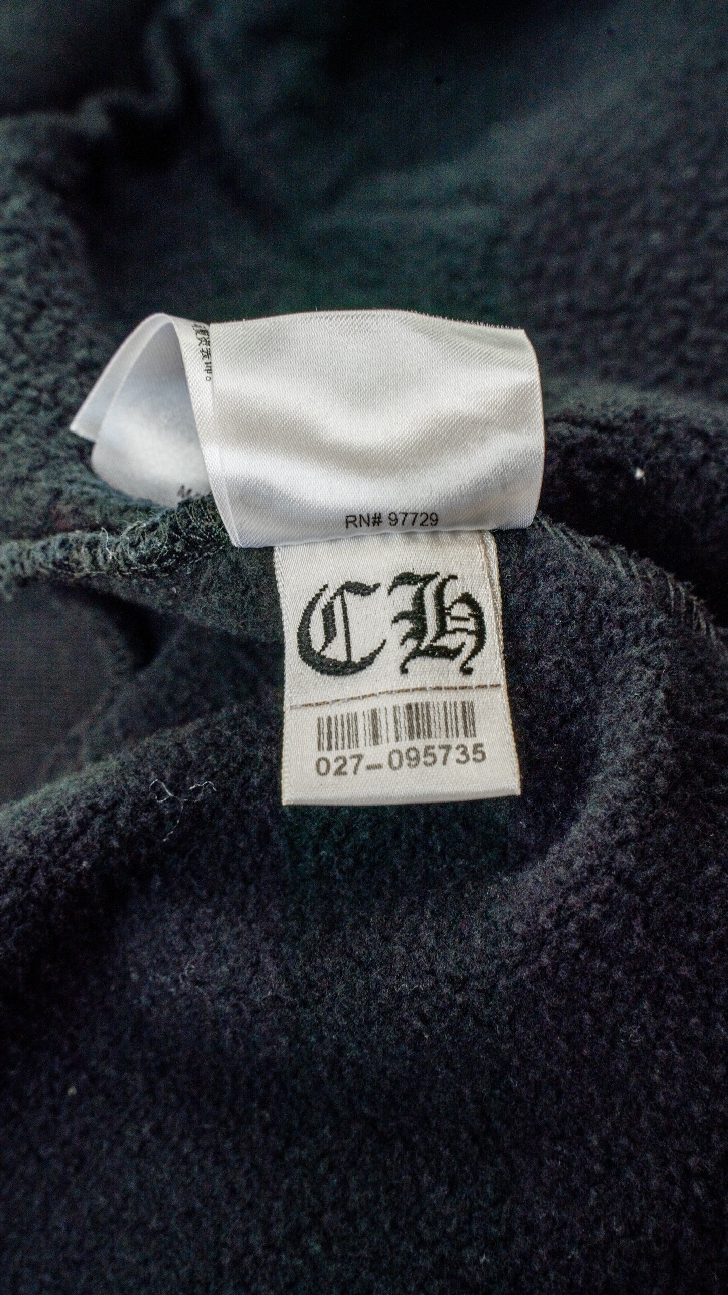 Brown Vertical Logo Hoodie 'Black'